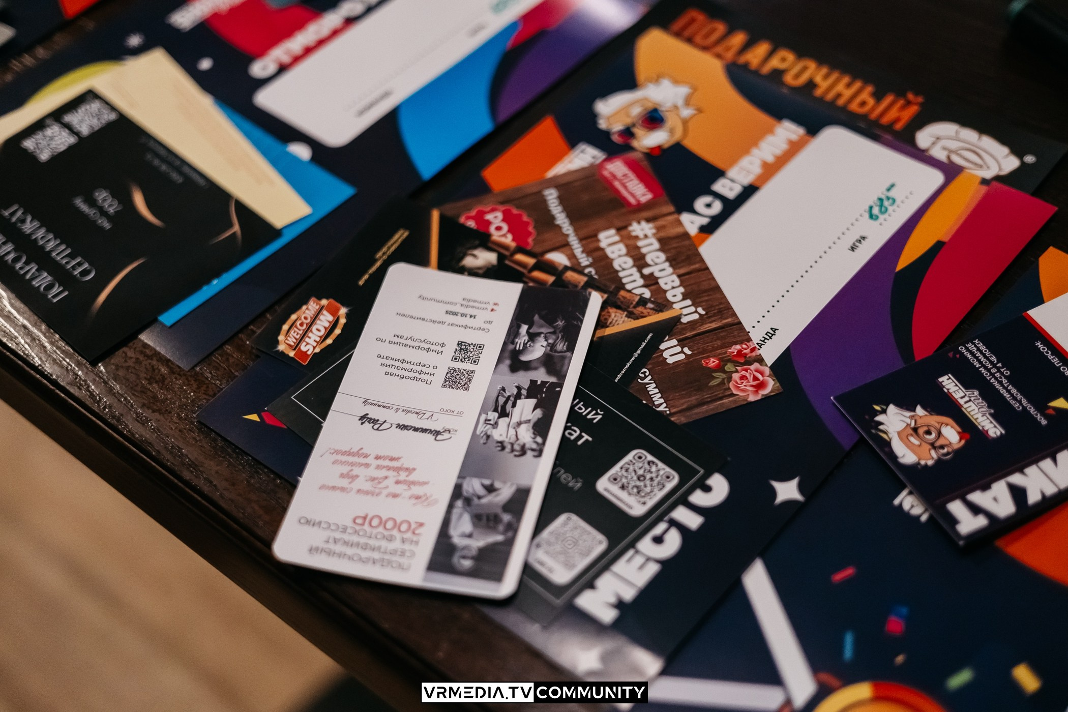 Ресторан «Мюнхен»: Эйнштейн Party