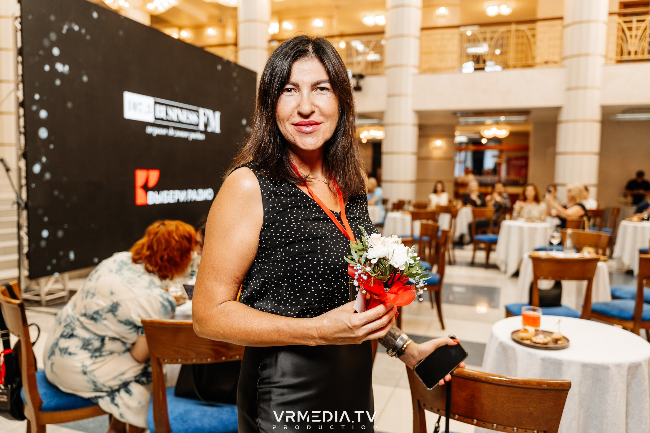 Презентация Business FM