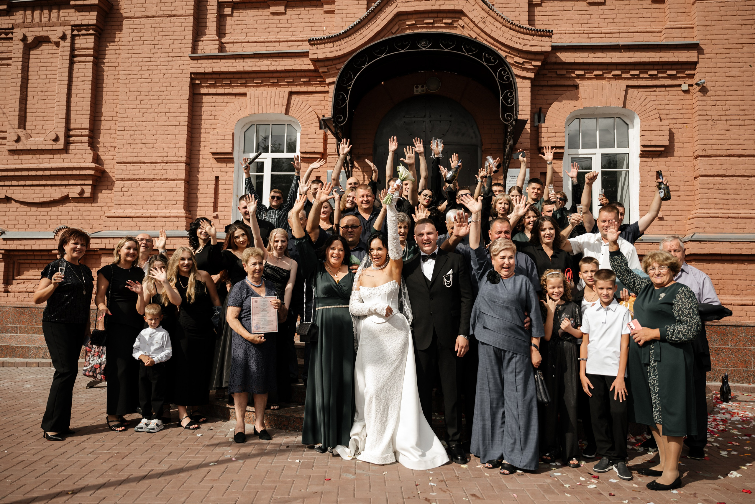 Wedding