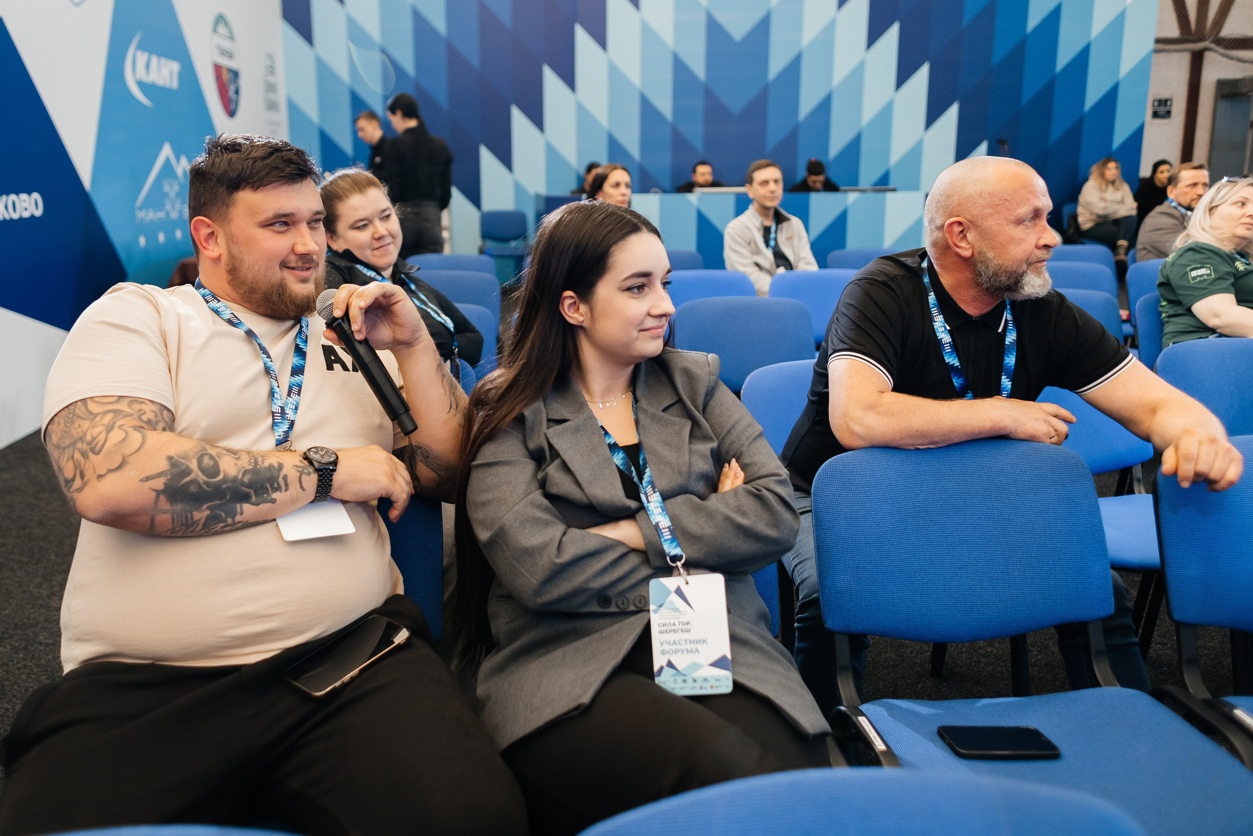 II Всероссийский горнолыжный форум «Сила гор. Шерегеш». Фотограф Кемерово | Сергей