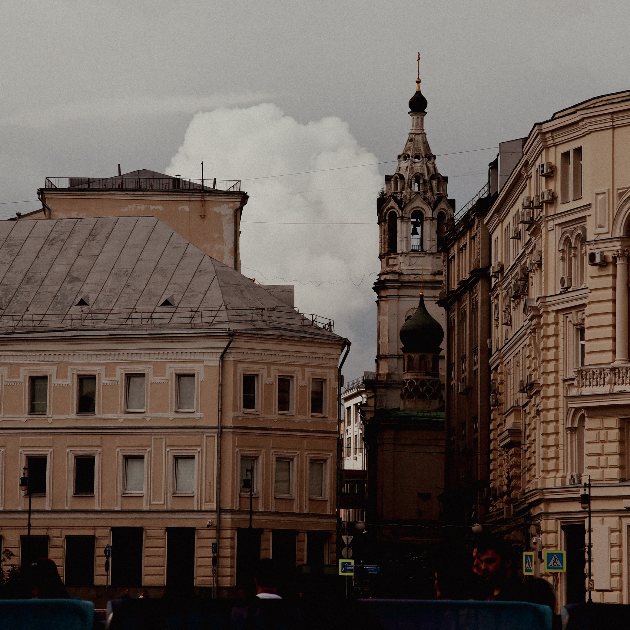 MOSCOW TAPE. Фотограф/дизайнер в Екатеринбурге Хитрый Дмитрий