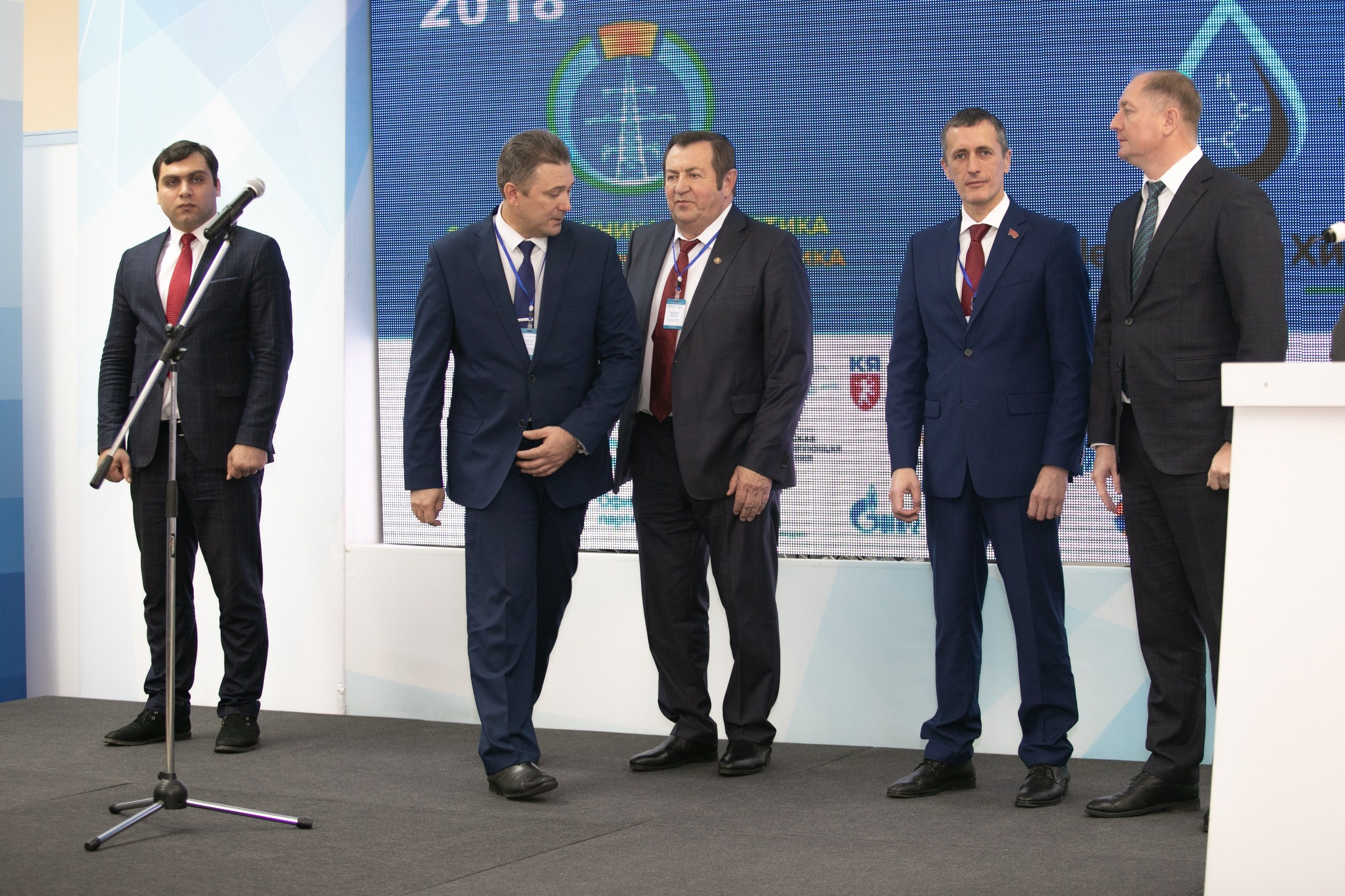 Транснефть. МВДЦ Сибирь. Красноярск