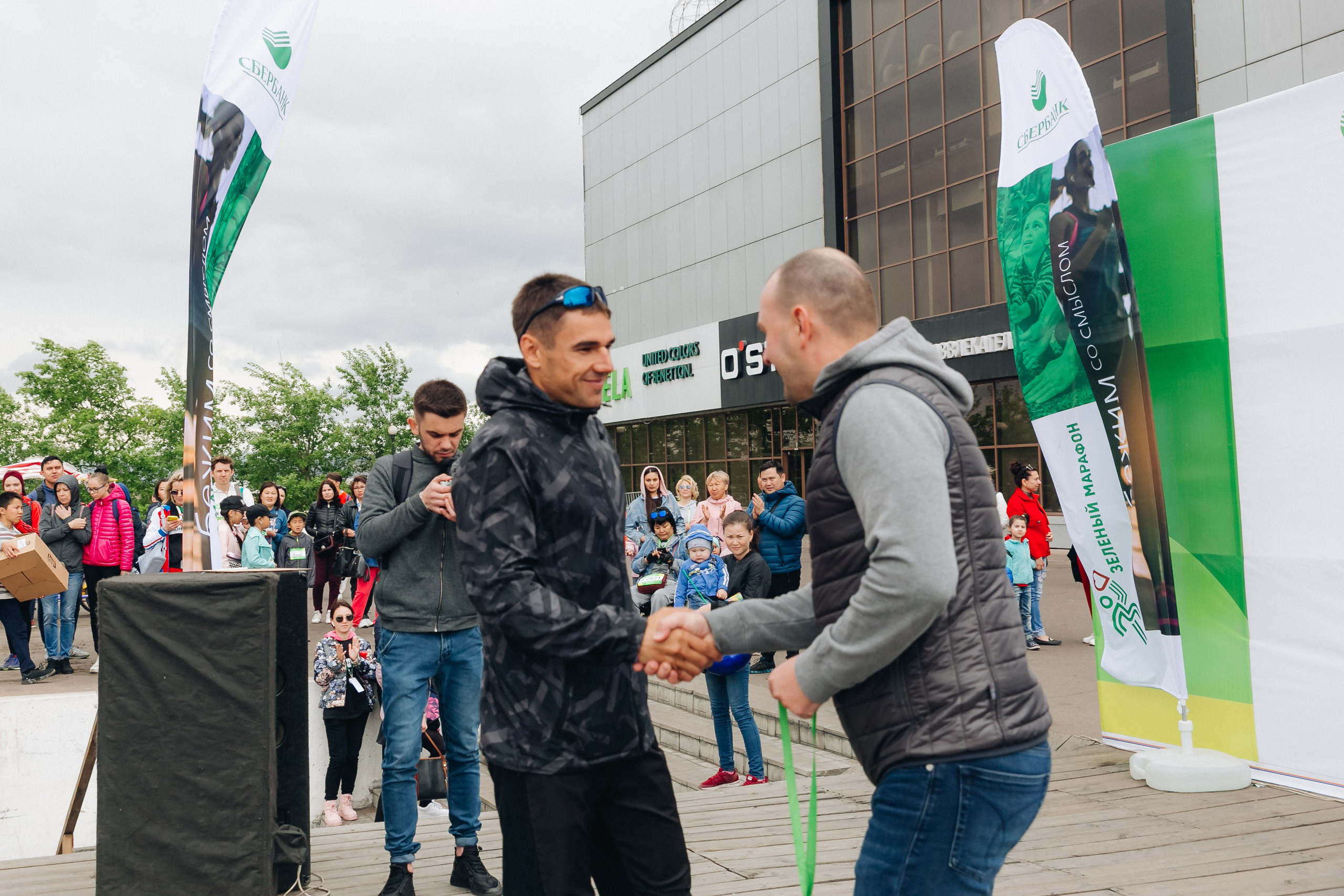 Зеленый марафон Сбербанка. Свадебный и семейный фотограф в Улан-Удэ