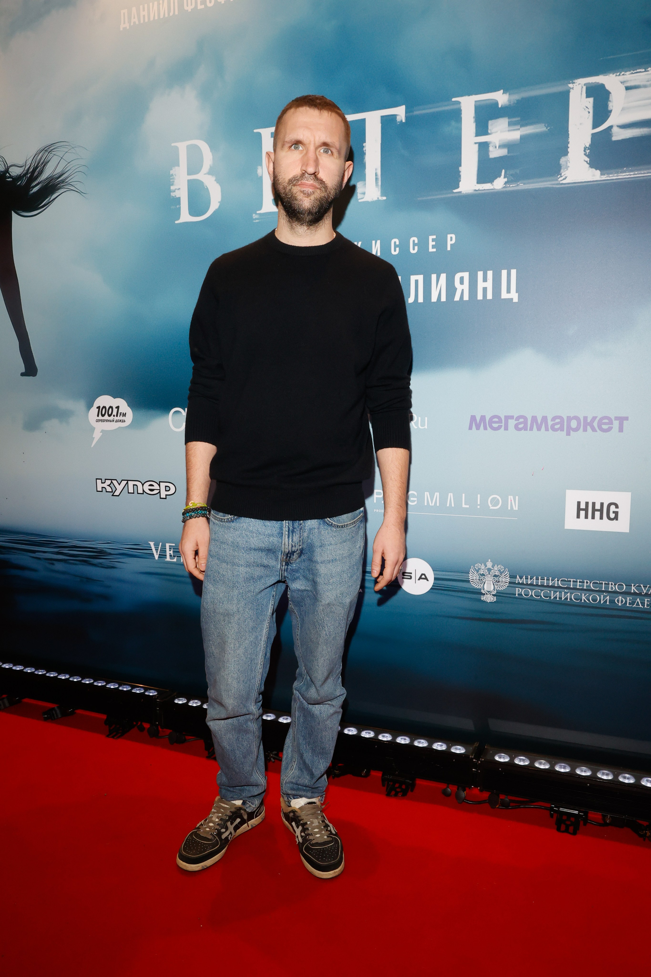 ВЕТЕР. Nikolskayasecular