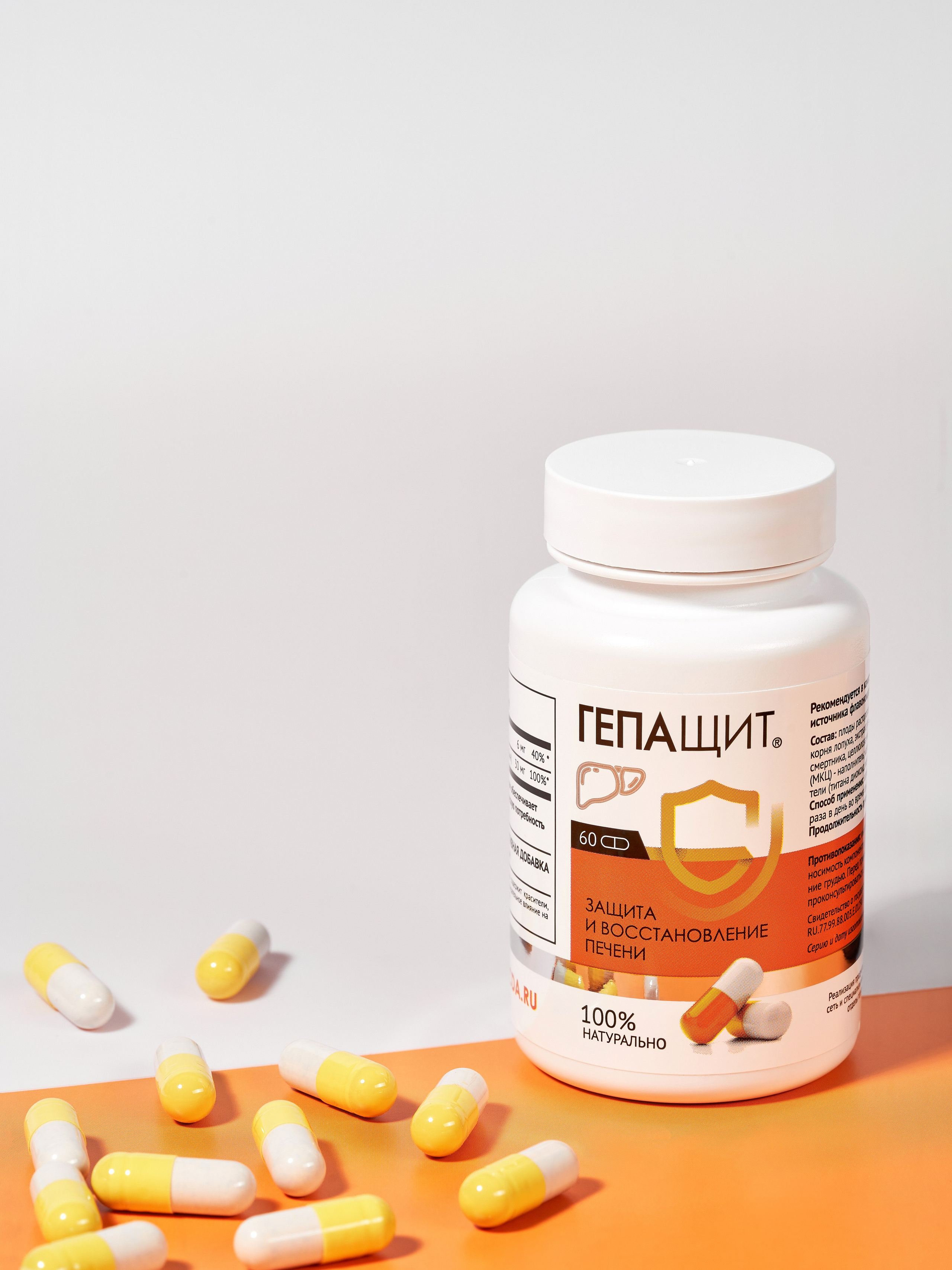 ИМИДЖЕВАЯ СЪЕМКА (С РЕКВИЗИТОМ, СЛОЖНЫМ СВЕТОМ). Предметный фотограф в Бийске Анжелика Мордовина