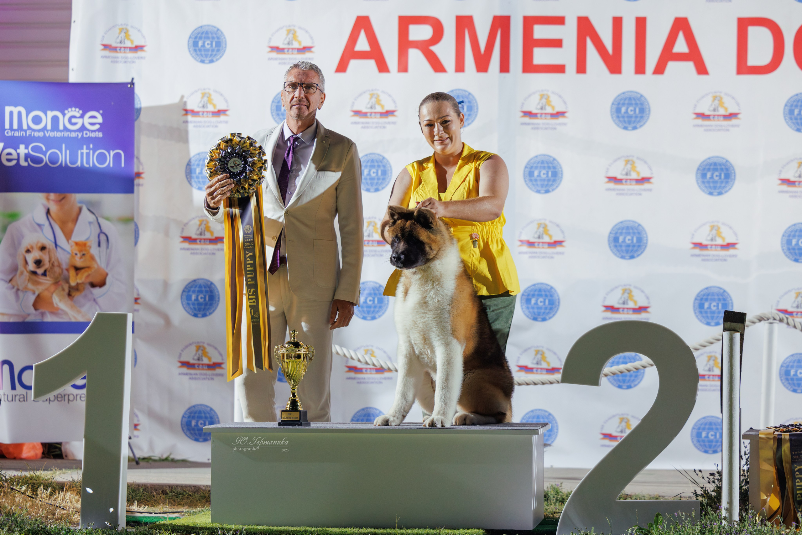 Ереван 3хCACIB 23-25.06.2025. Фотограф-анималист Юлия Германика