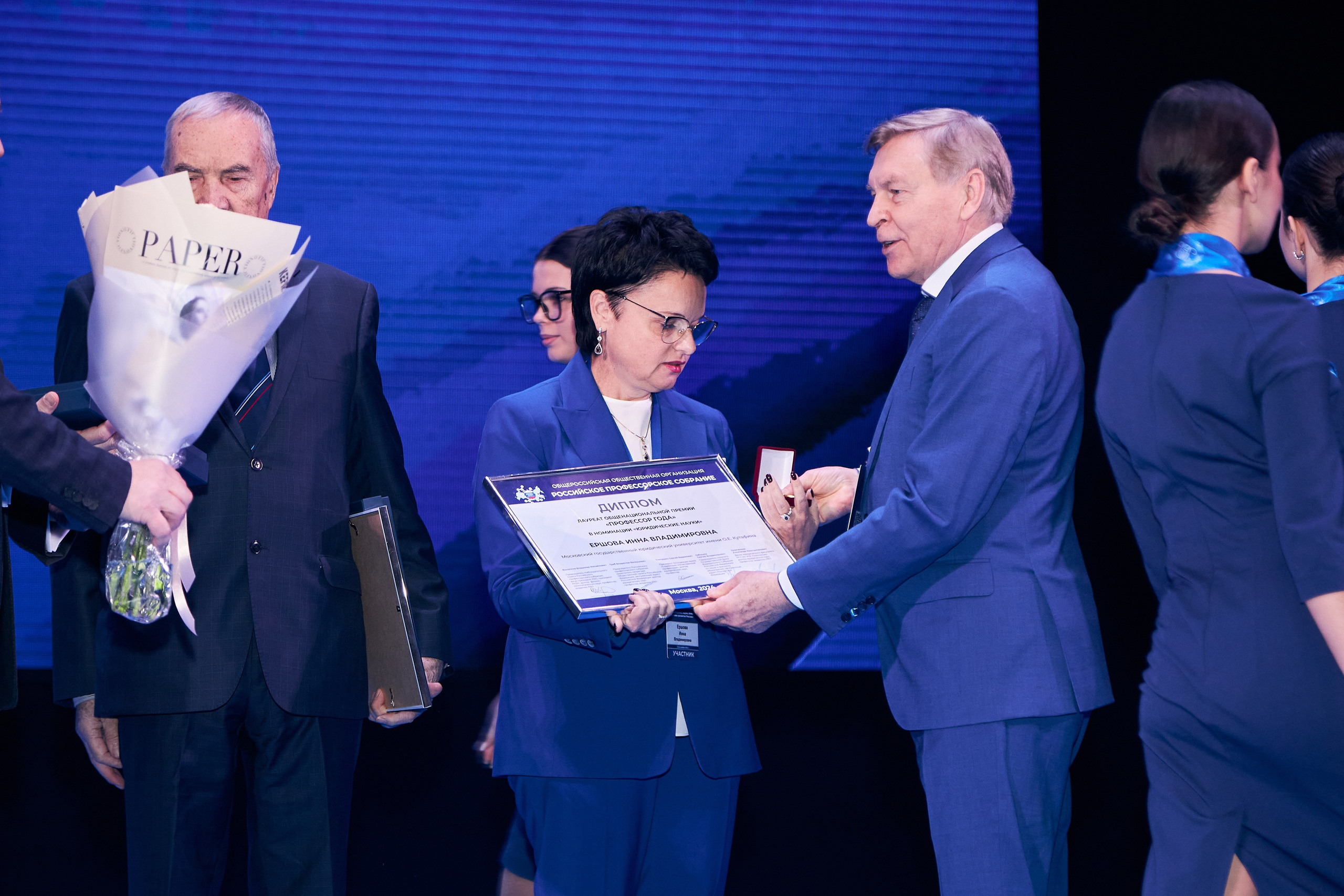 Седьмой профессорский форум. Фотограф Савченко Люба. Москва