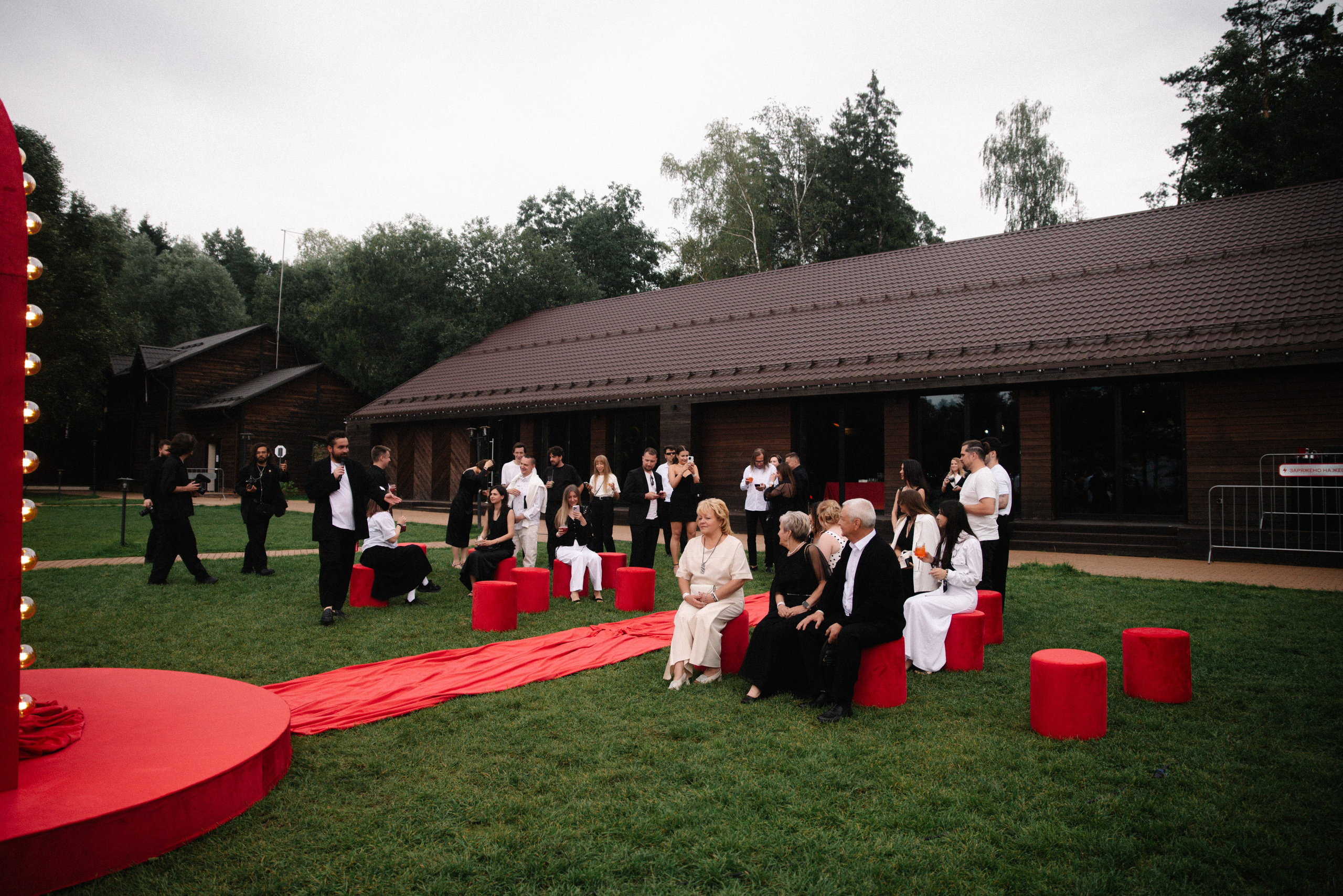 Саша & Оля. Свадебный, семейный, женский фотограф в Москве, Мытищах, Королёве Ксения Узилле