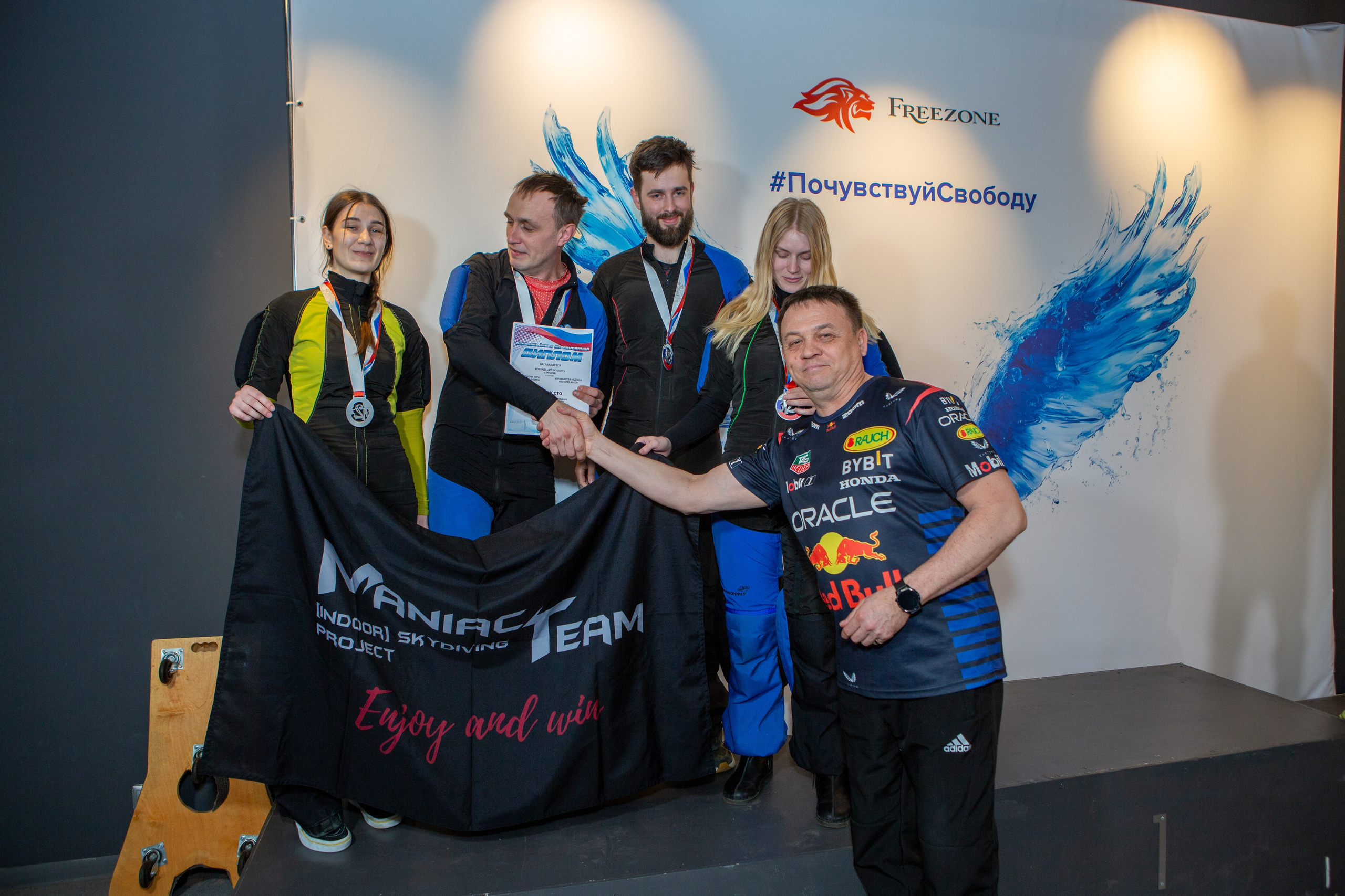 Всероссийские соревнования по аэротрубным дисциплинам 21–23 марта 2025 г. Репортажный, семейный, свадебный, портретный фотограф