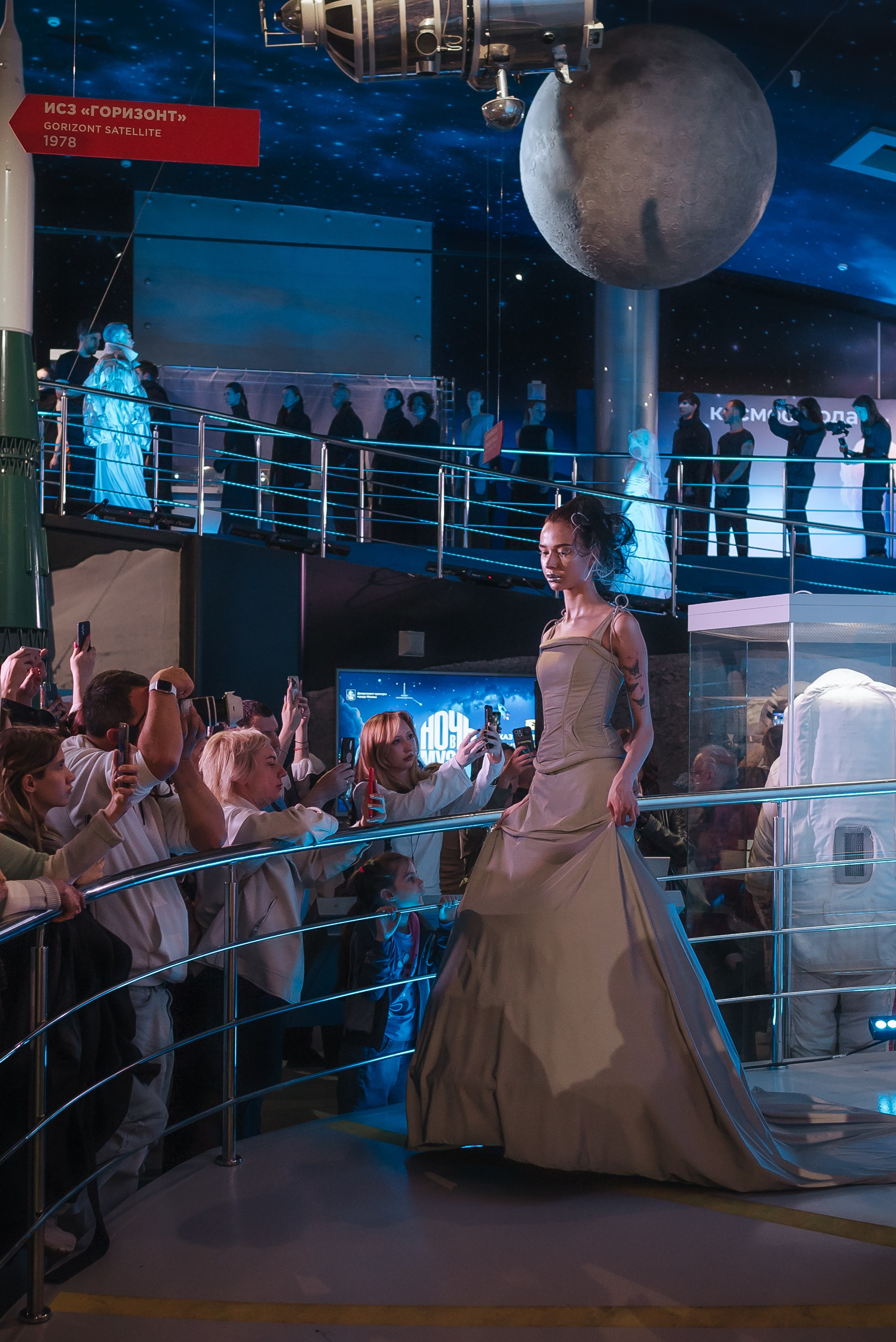Космос Мода. Фотограф Карина Шарова Москва