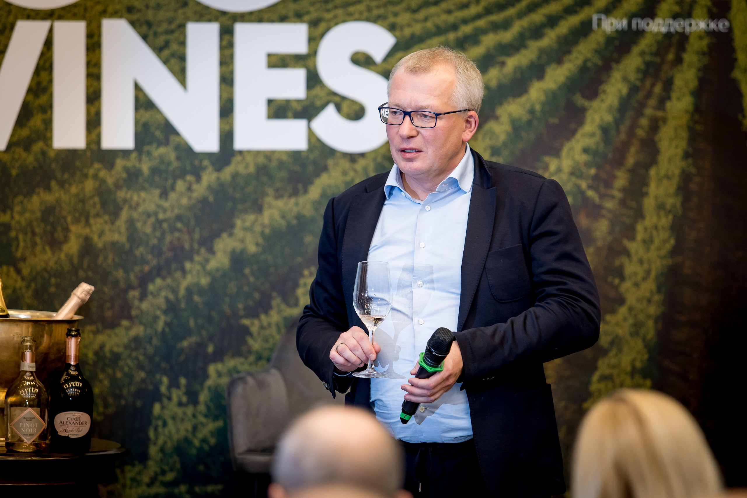 Ассамблея Top 100 wines. Главная