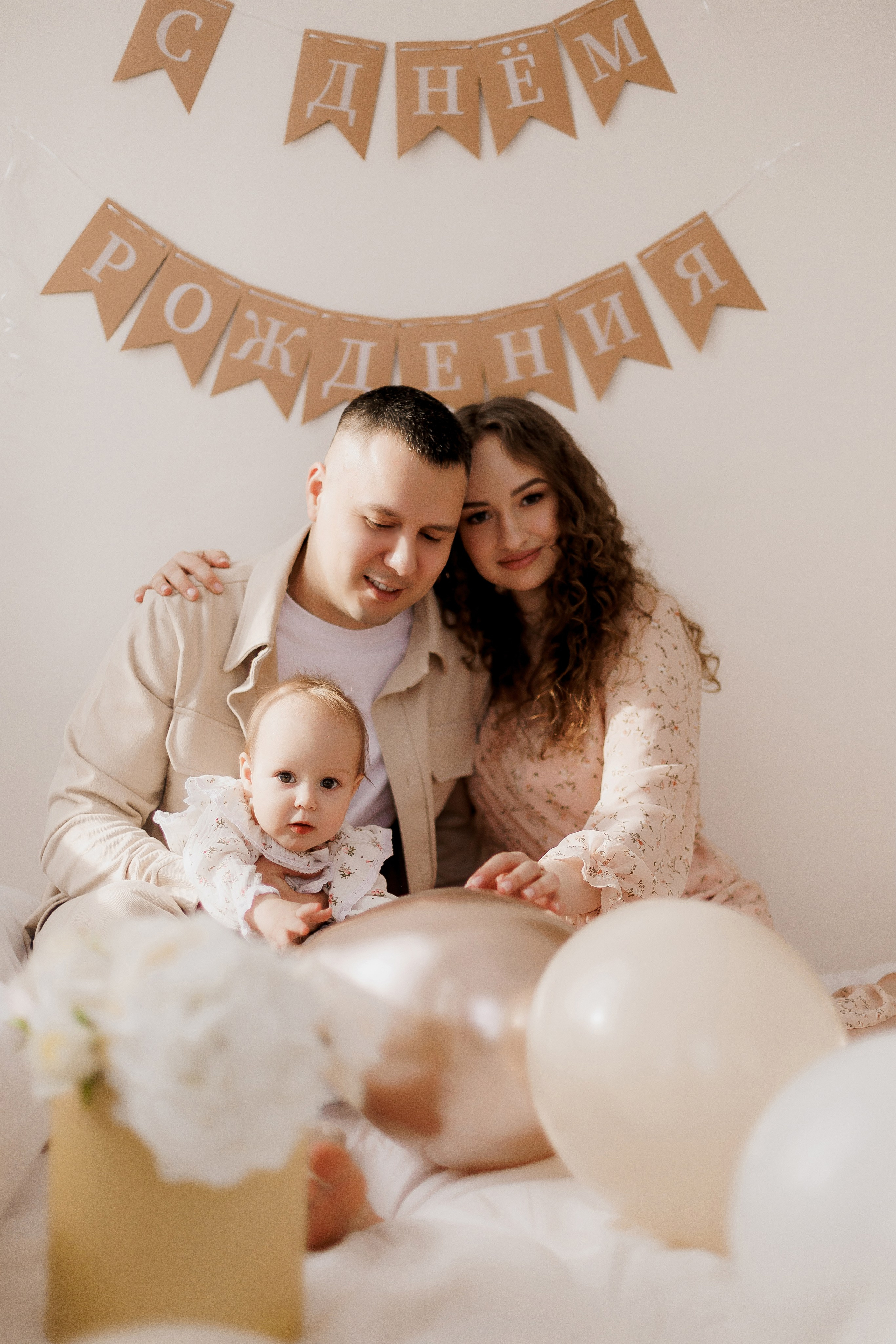 Алена, Максим и Ксюшенька. Свадебный и портретный фотограф в Миассе Филиппенко Дарья