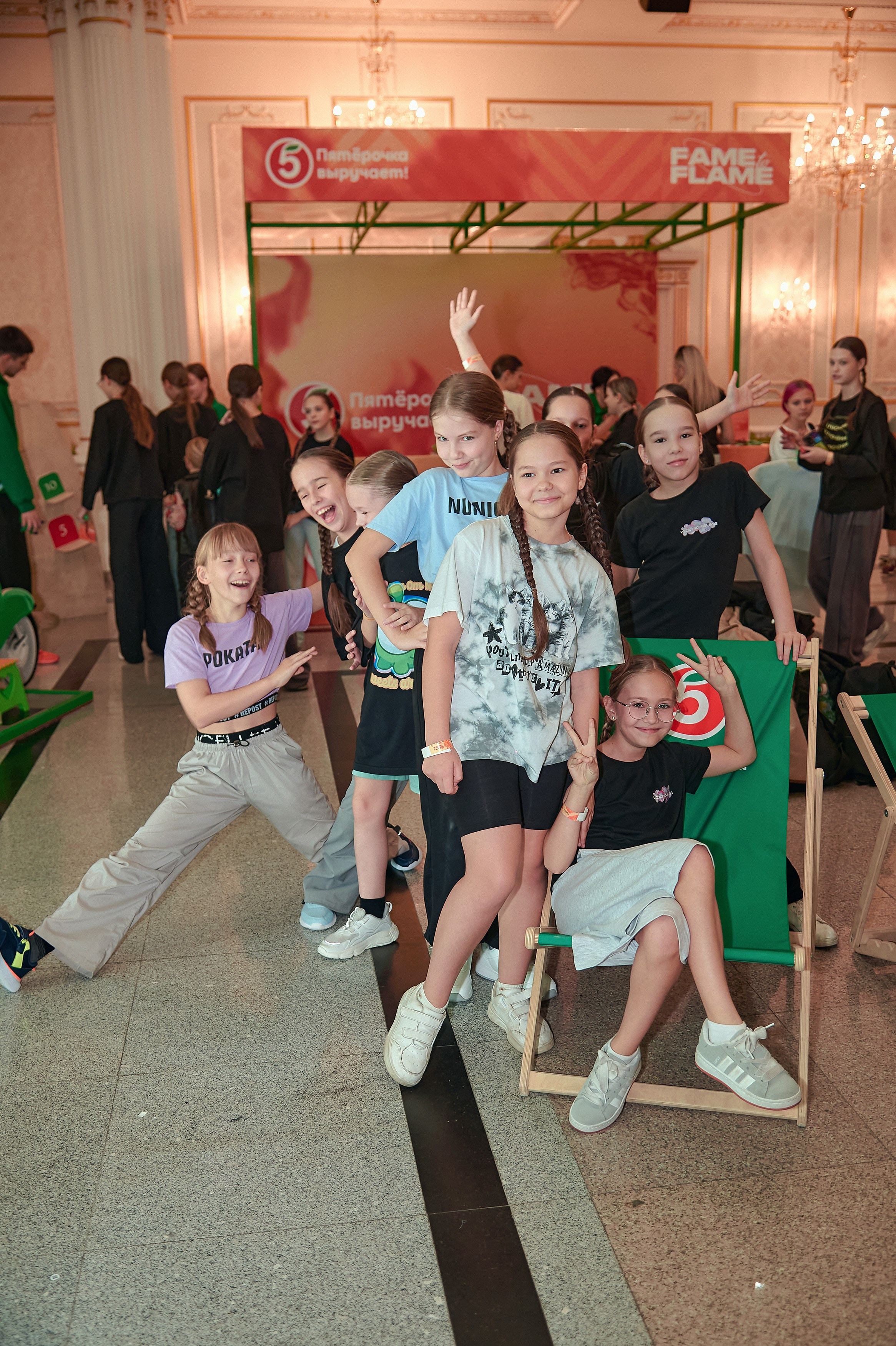 Фестиваль от супермаркета «Пятёрочка». Фотограф Яковлев Роман — Красноярск