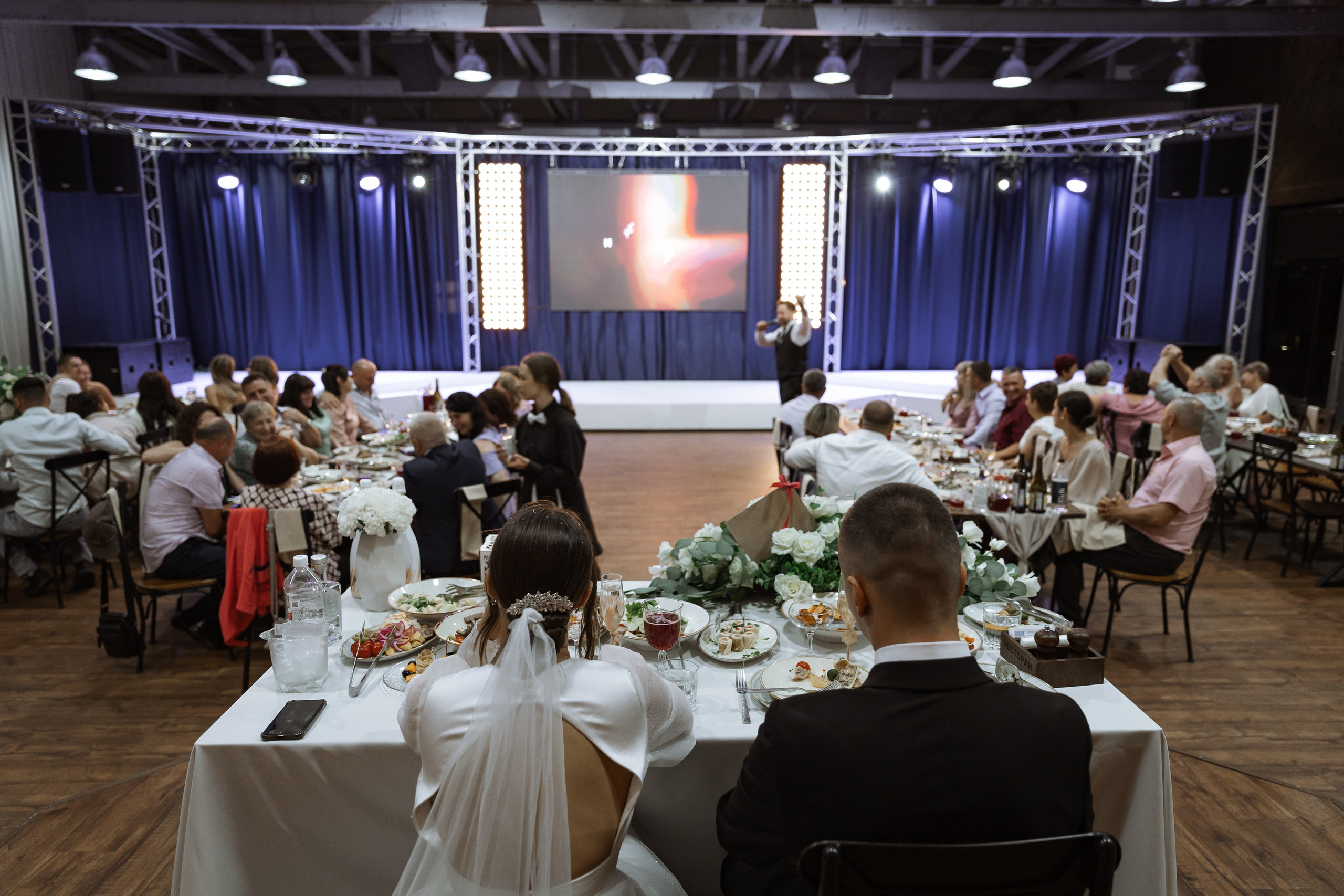 Максим & Наталья