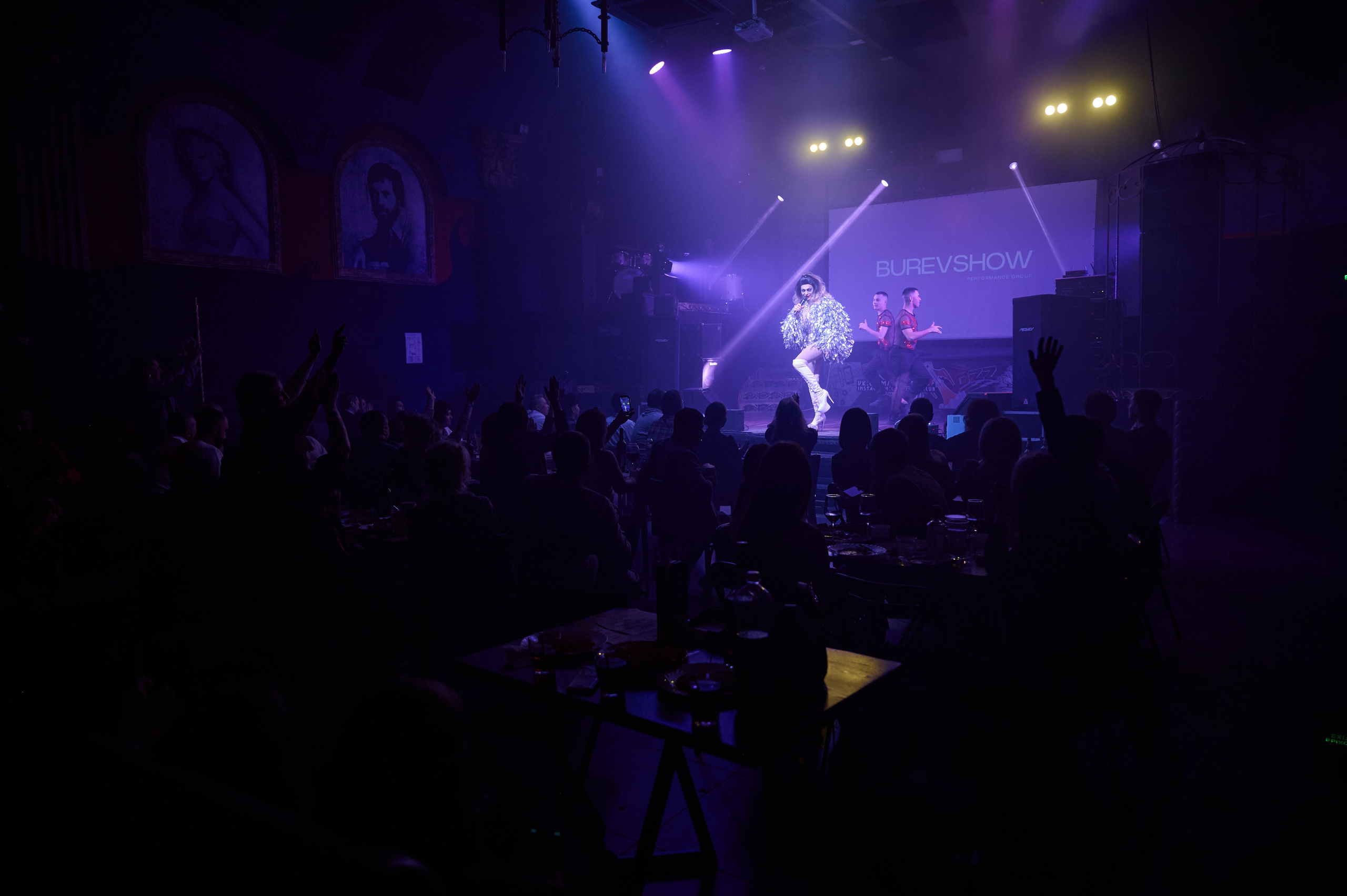 Перфоманс-шоу BUREVSHOW. Фотограф Челябинск — Кирилл Устюжанин