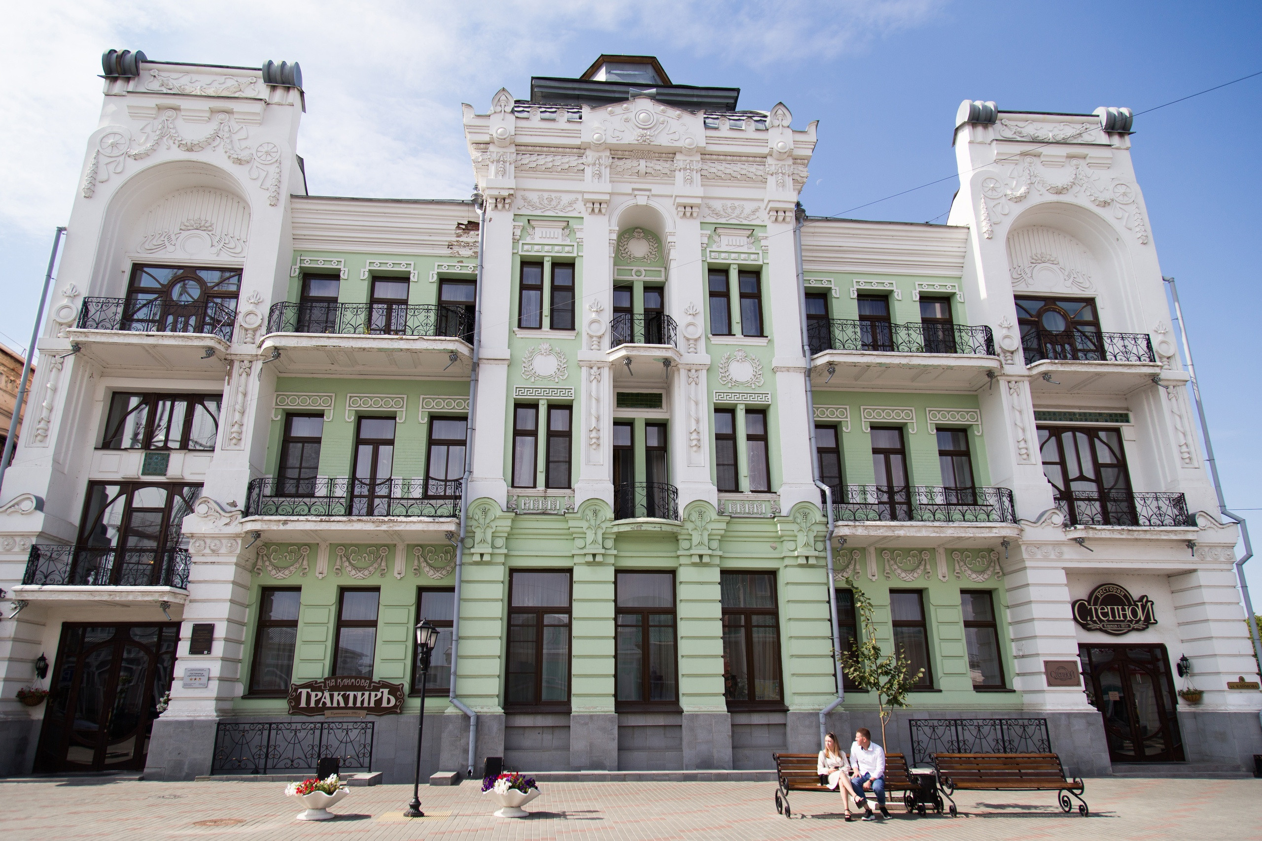 Евгений и Анжелика. Фотограф Челябинск — Кирилл Устюжанин