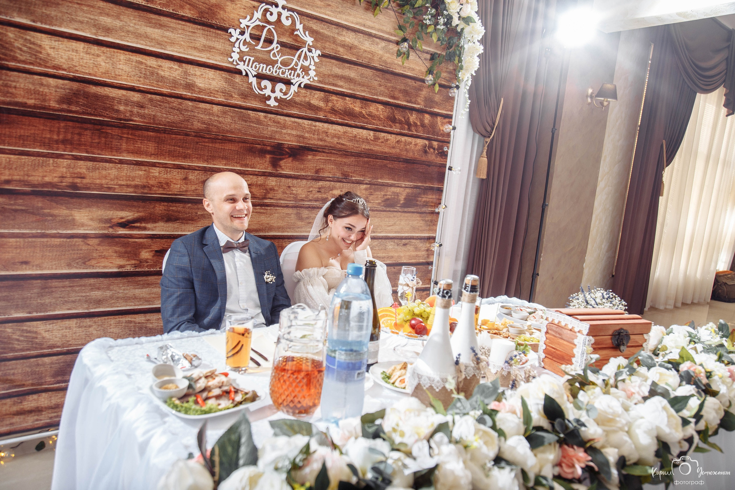 Дмитрий и Александра. Фотограф Челябинск — Кирилл Устюжанин