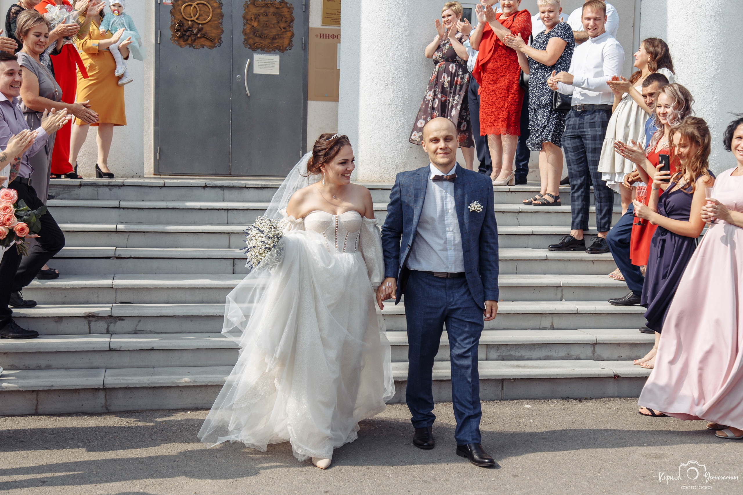 Дмитрий и Александра. Фотограф Челябинск — Кирилл Устюжанин