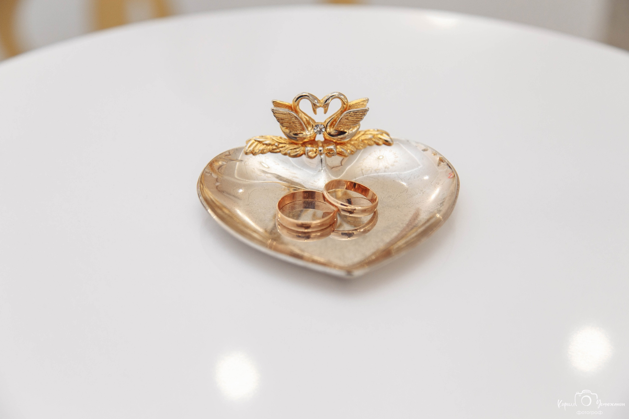 Дмитрий и Елена. Фотограф Челябинск — Кирилл Устюжанин