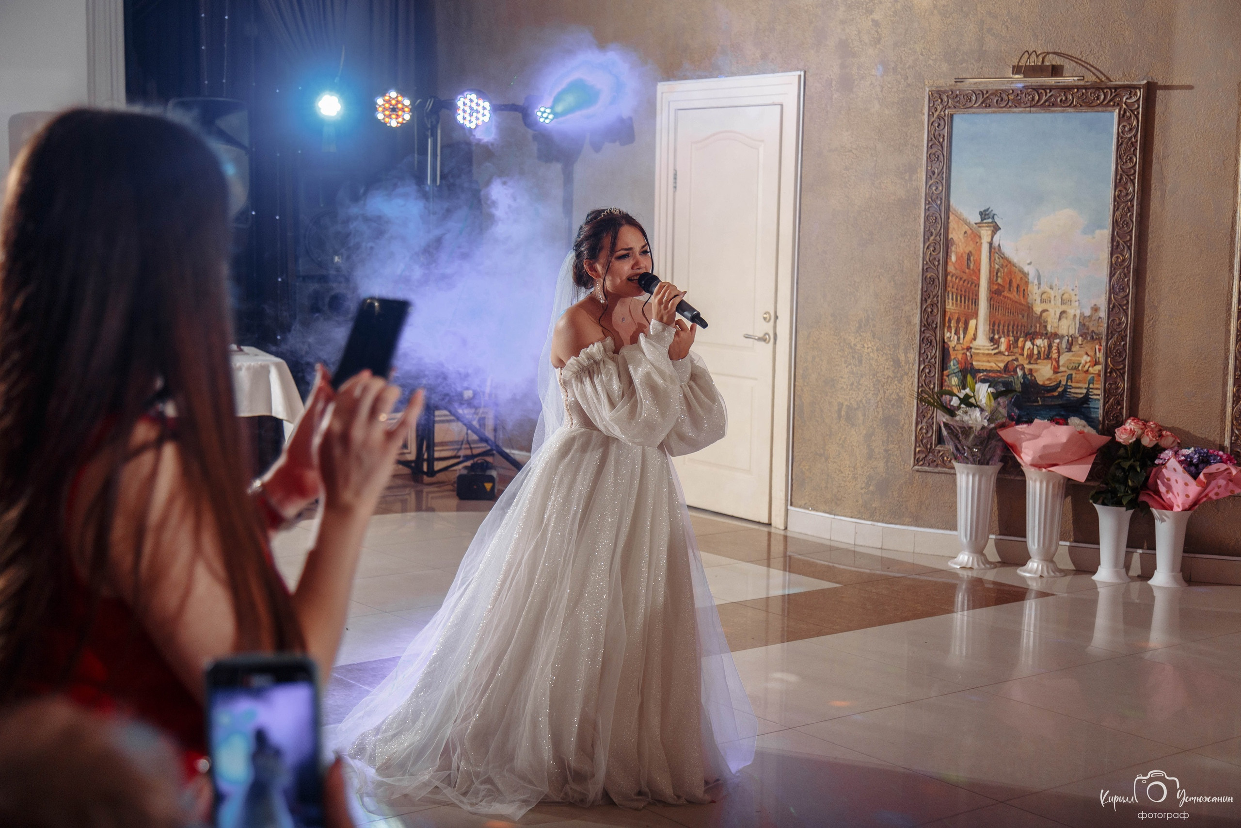 Дмитрий и Александра. Фотограф Челябинск — Кирилл Устюжанин