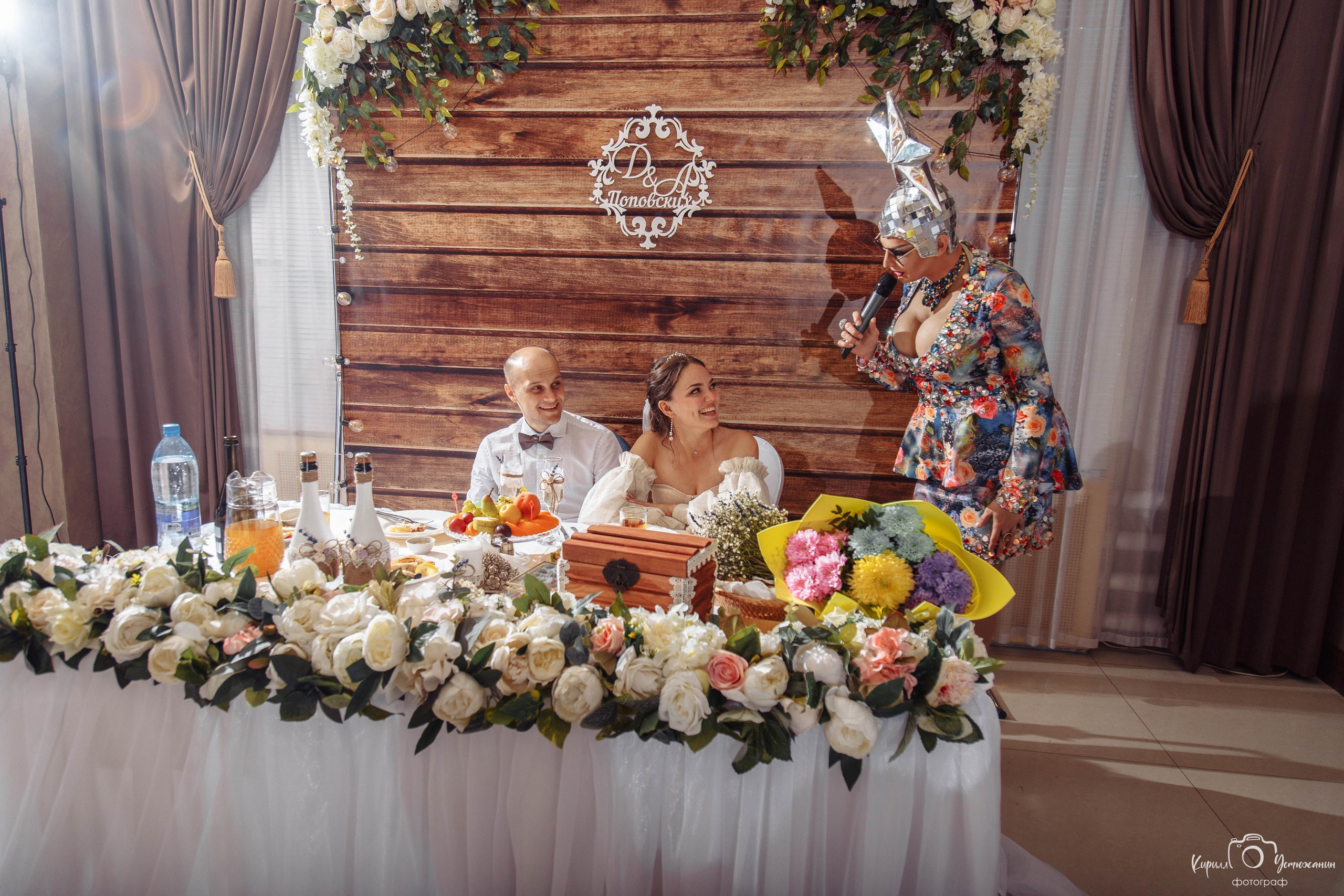 Дмитрий и Александра. Фотограф Челябинск — Кирилл Устюжанин