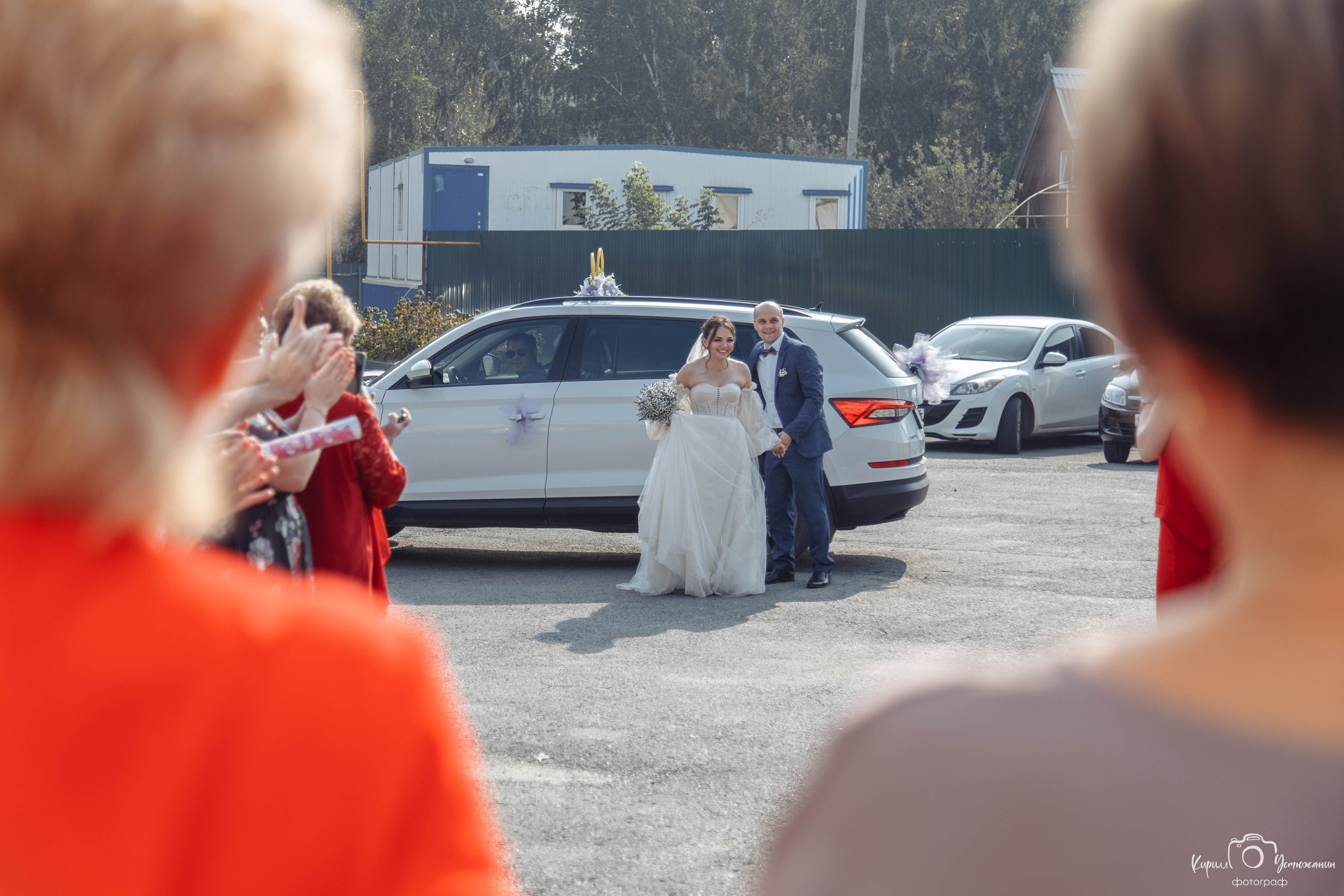 Дмитрий и Александра. Фотограф Челябинск — Кирилл Устюжанин