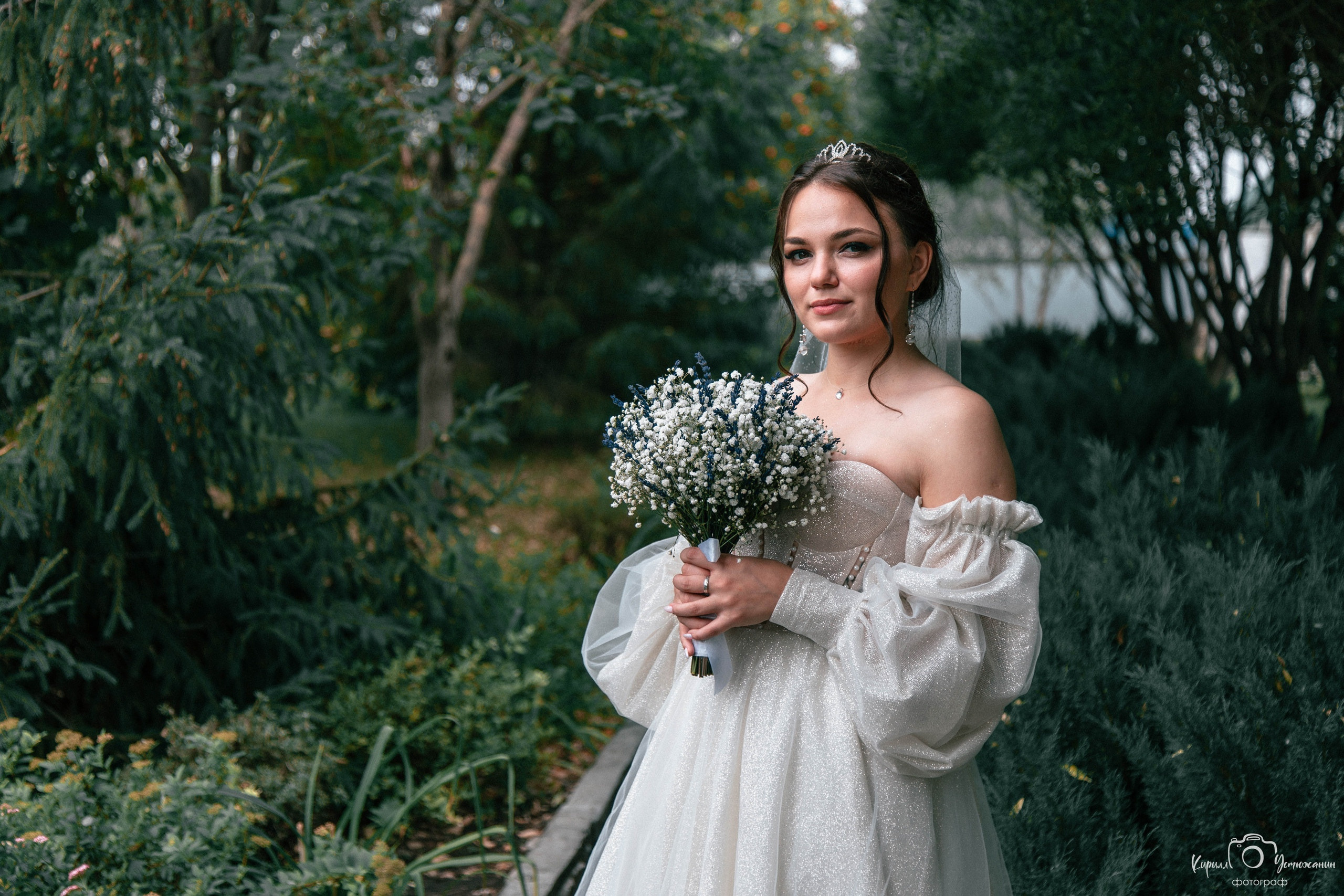 Дмитрий и Александра. Фотограф Челябинск — Кирилл Устюжанин