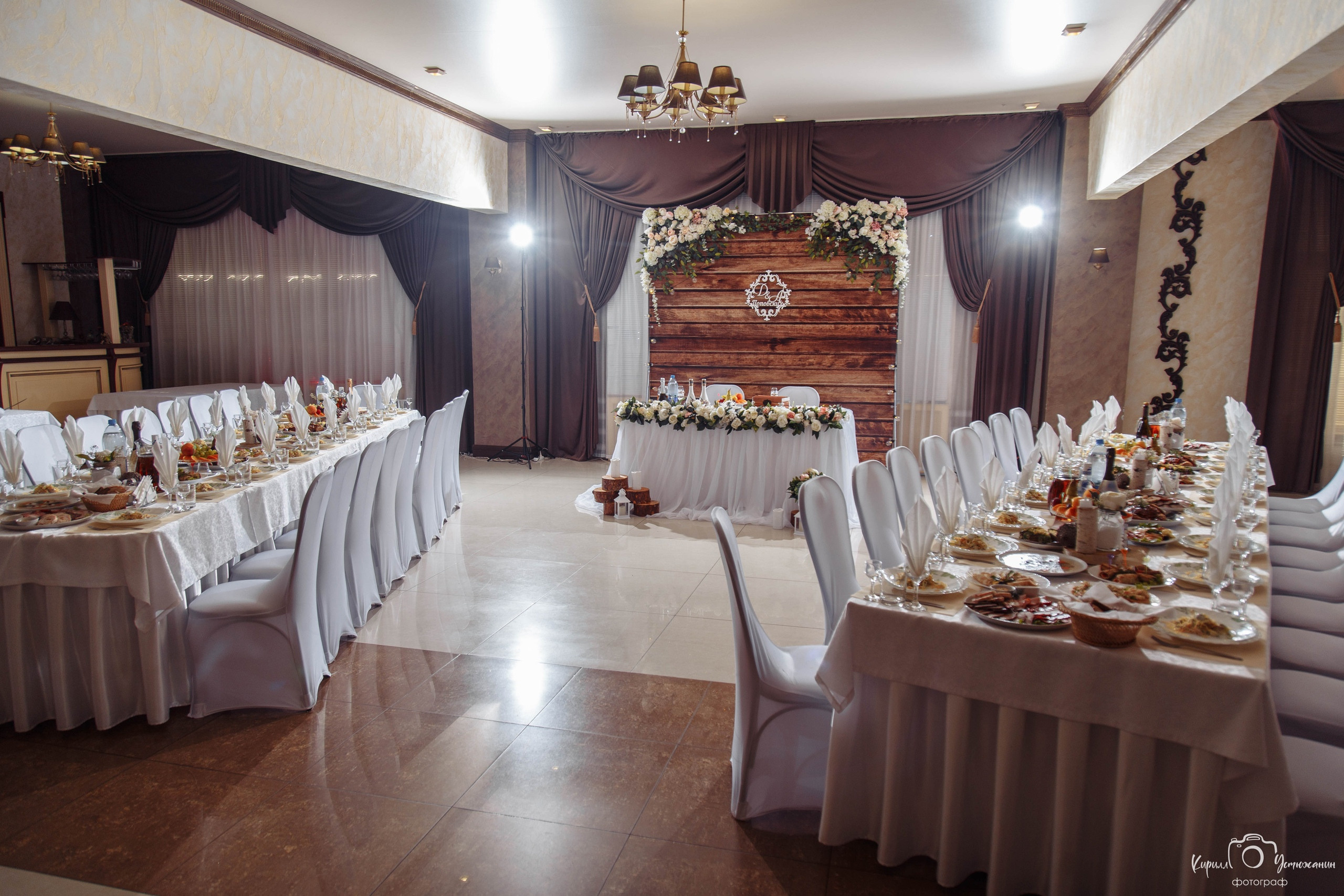 Дмитрий и Александра. Фотограф Челябинск — Кирилл Устюжанин