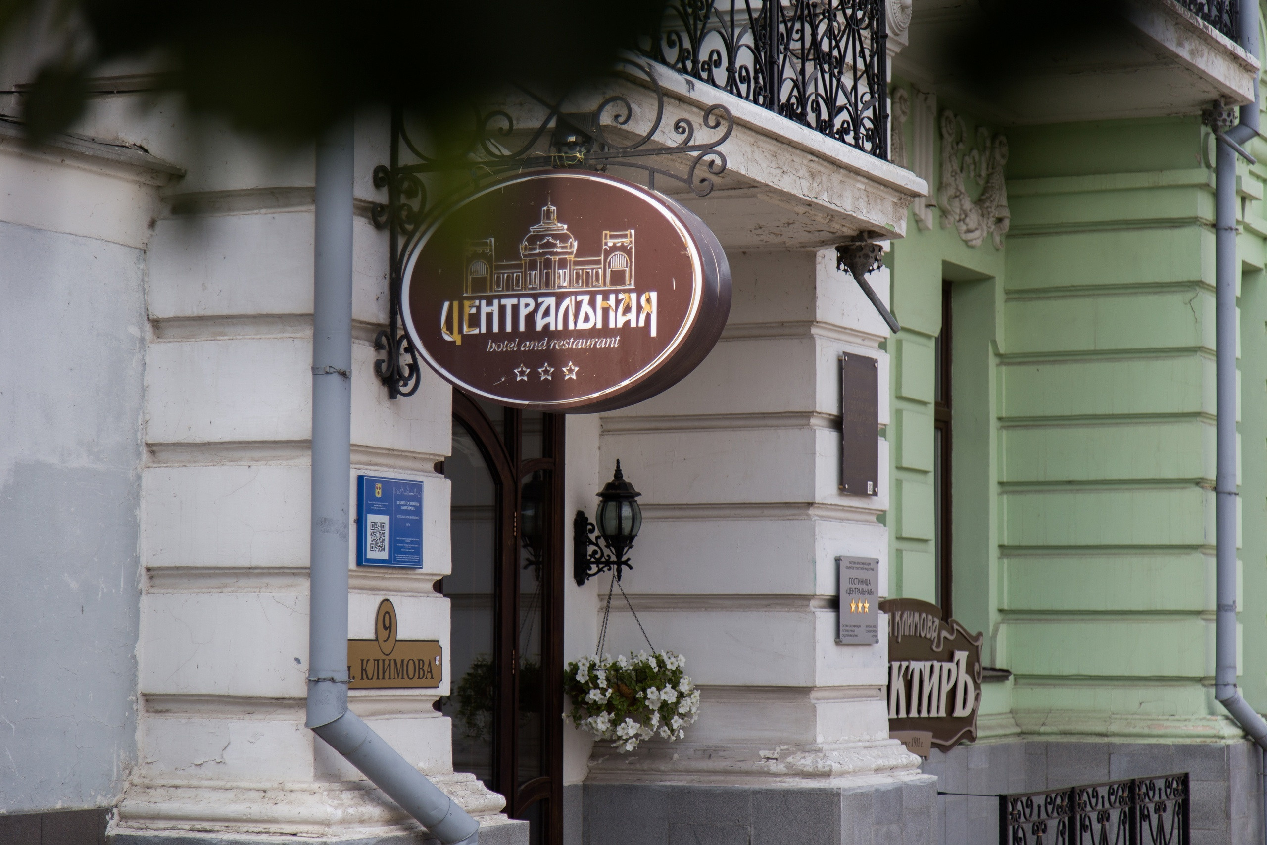 Евгений и Анжелика. Фотограф Челябинск — Кирилл Устюжанин