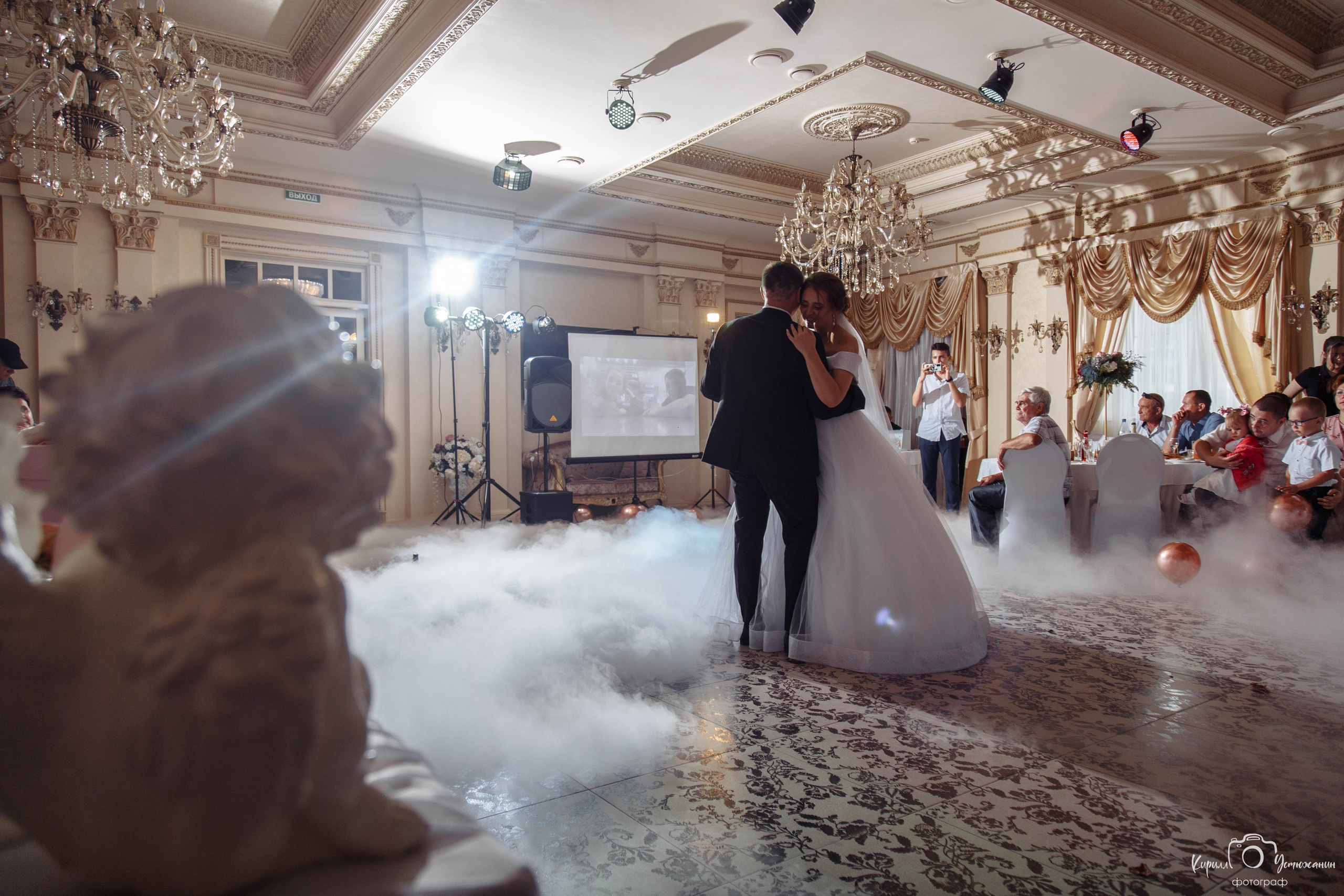 Дмитрий и Елена. Фотограф Челябинск — Кирилл Устюжанин