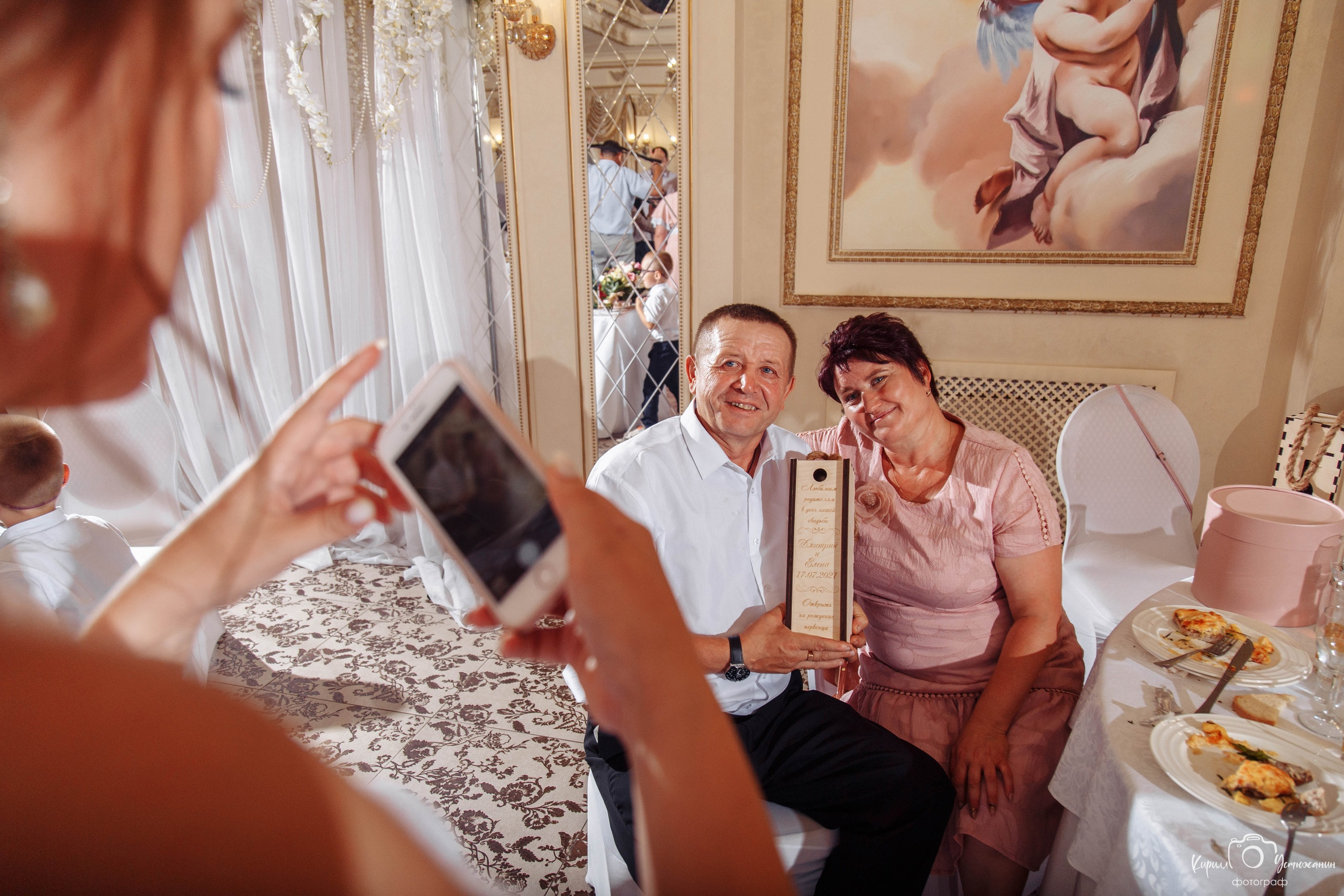 Дмитрий и Елена. Фотограф Челябинск — Кирилл Устюжанин