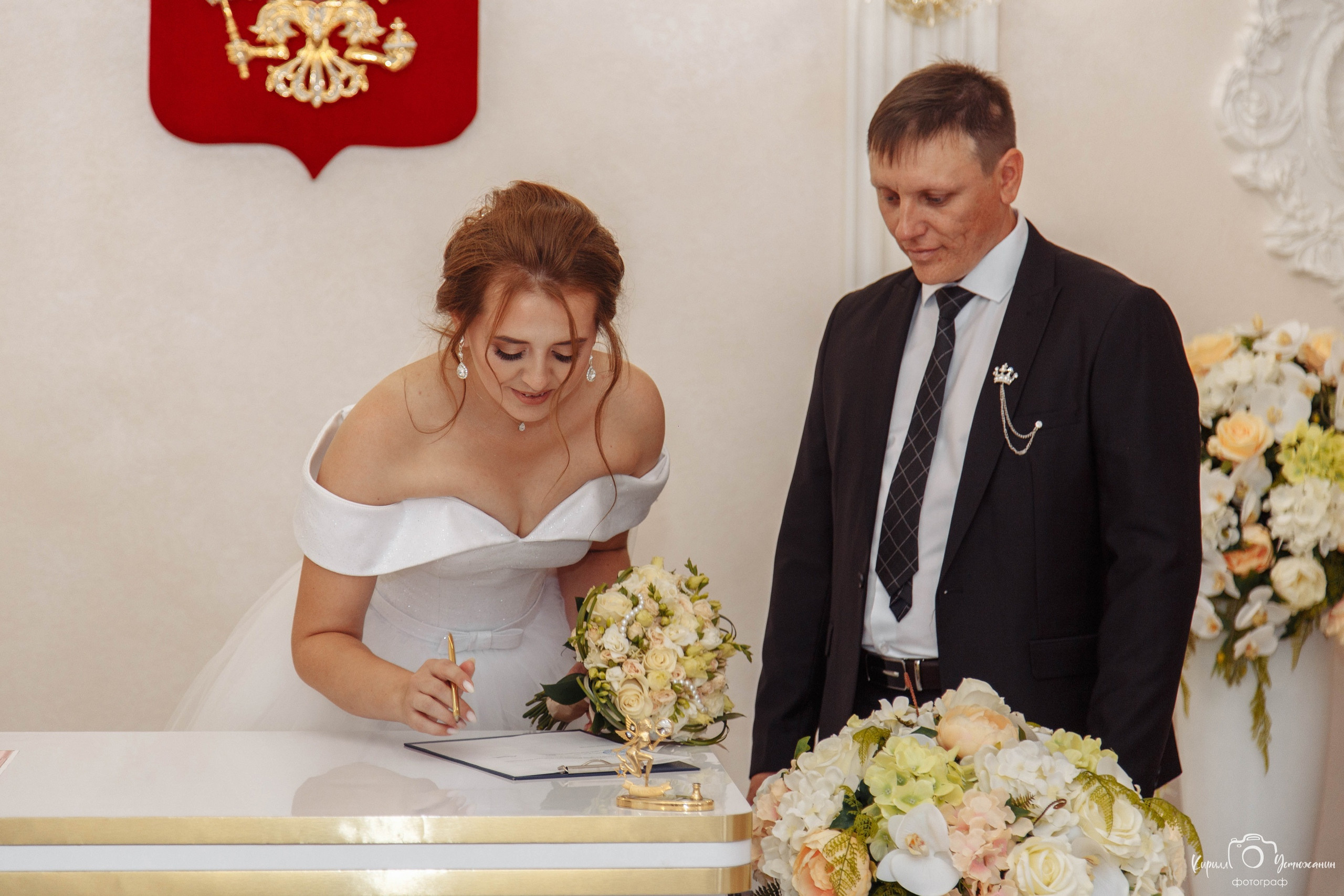 Дмитрий и Елена. Фотограф Челябинск — Кирилл Устюжанин