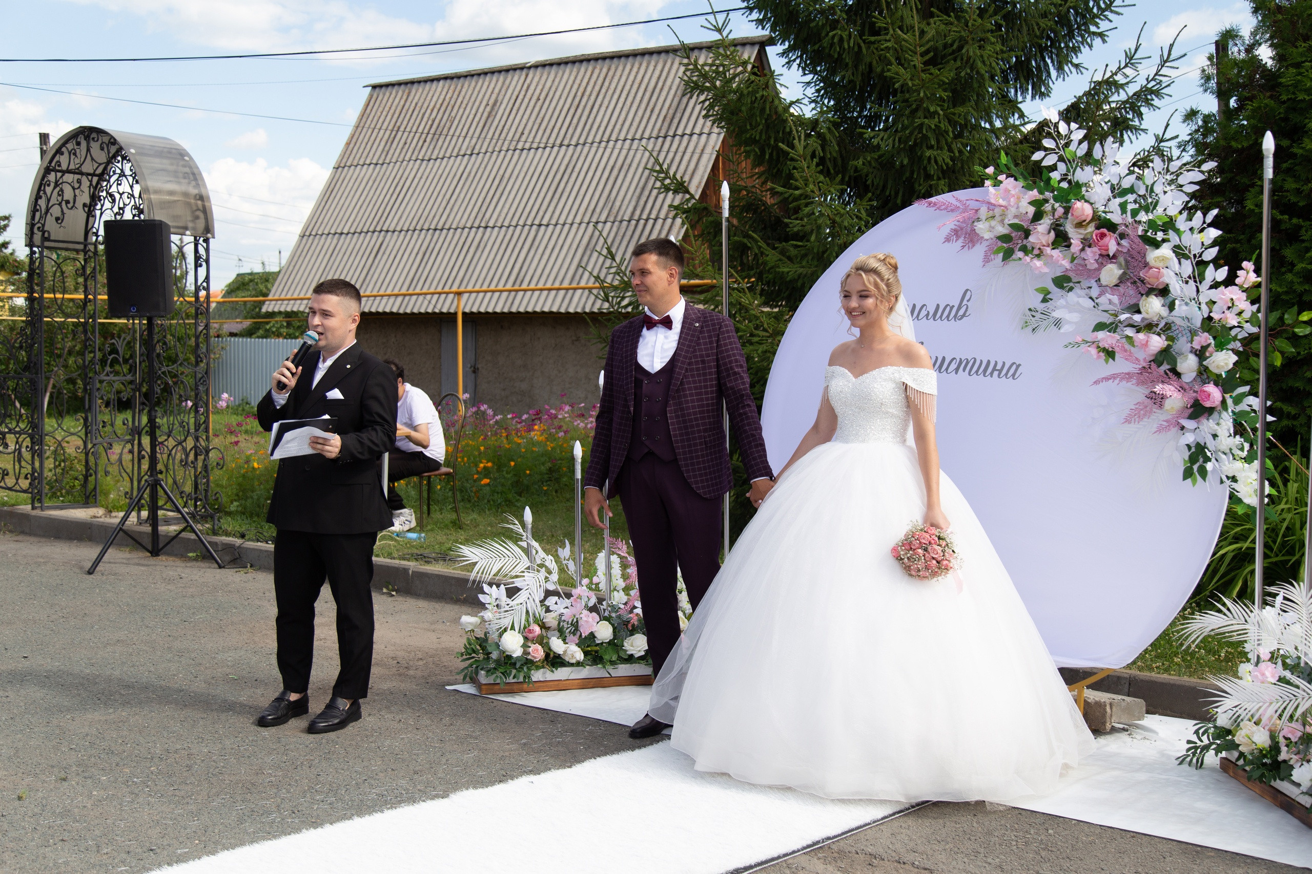 Владислав и Кристина. Фотограф Челябинск — Кирилл Устюжанин