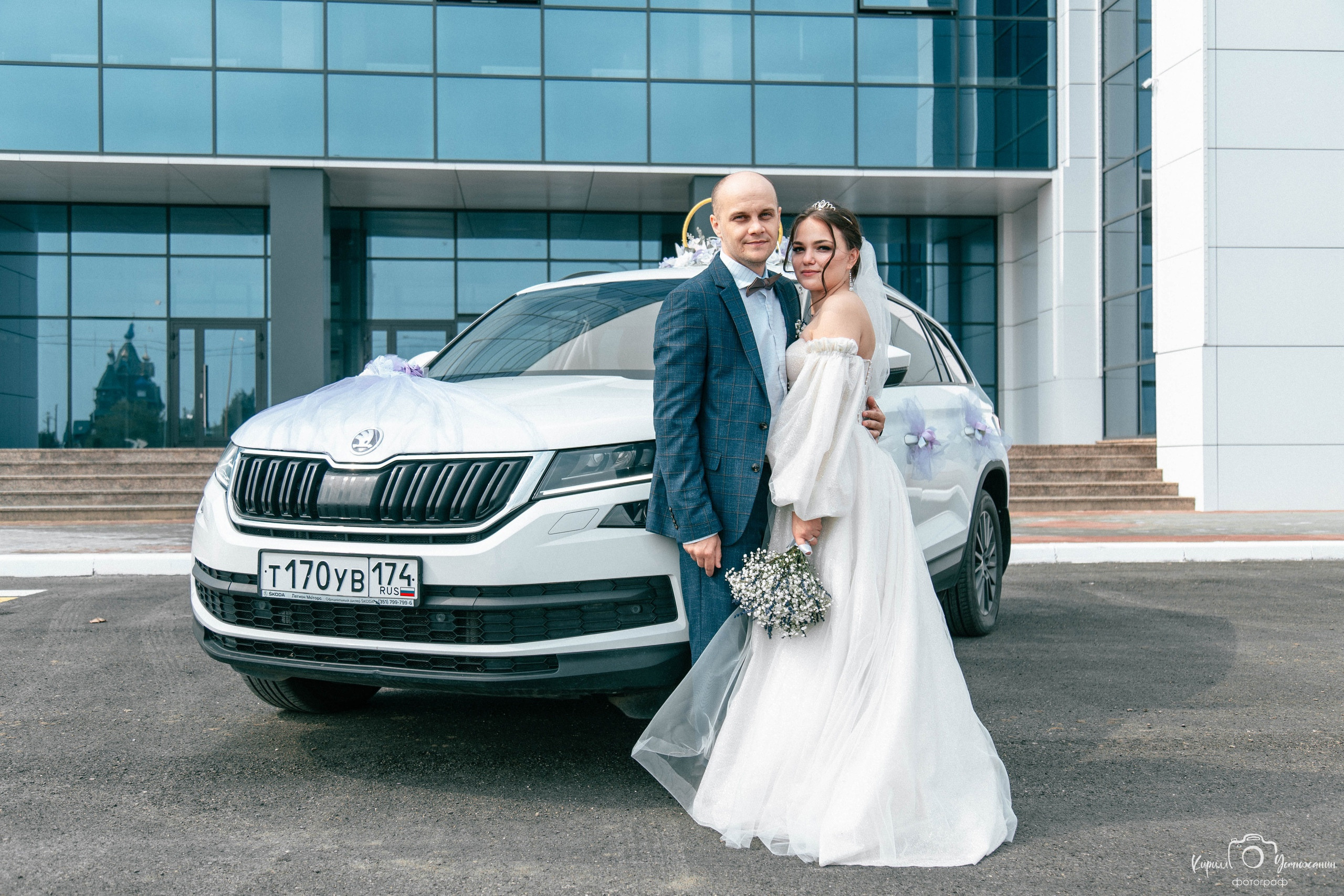 Дмитрий и Александра. Фотограф Челябинск — Кирилл Устюжанин