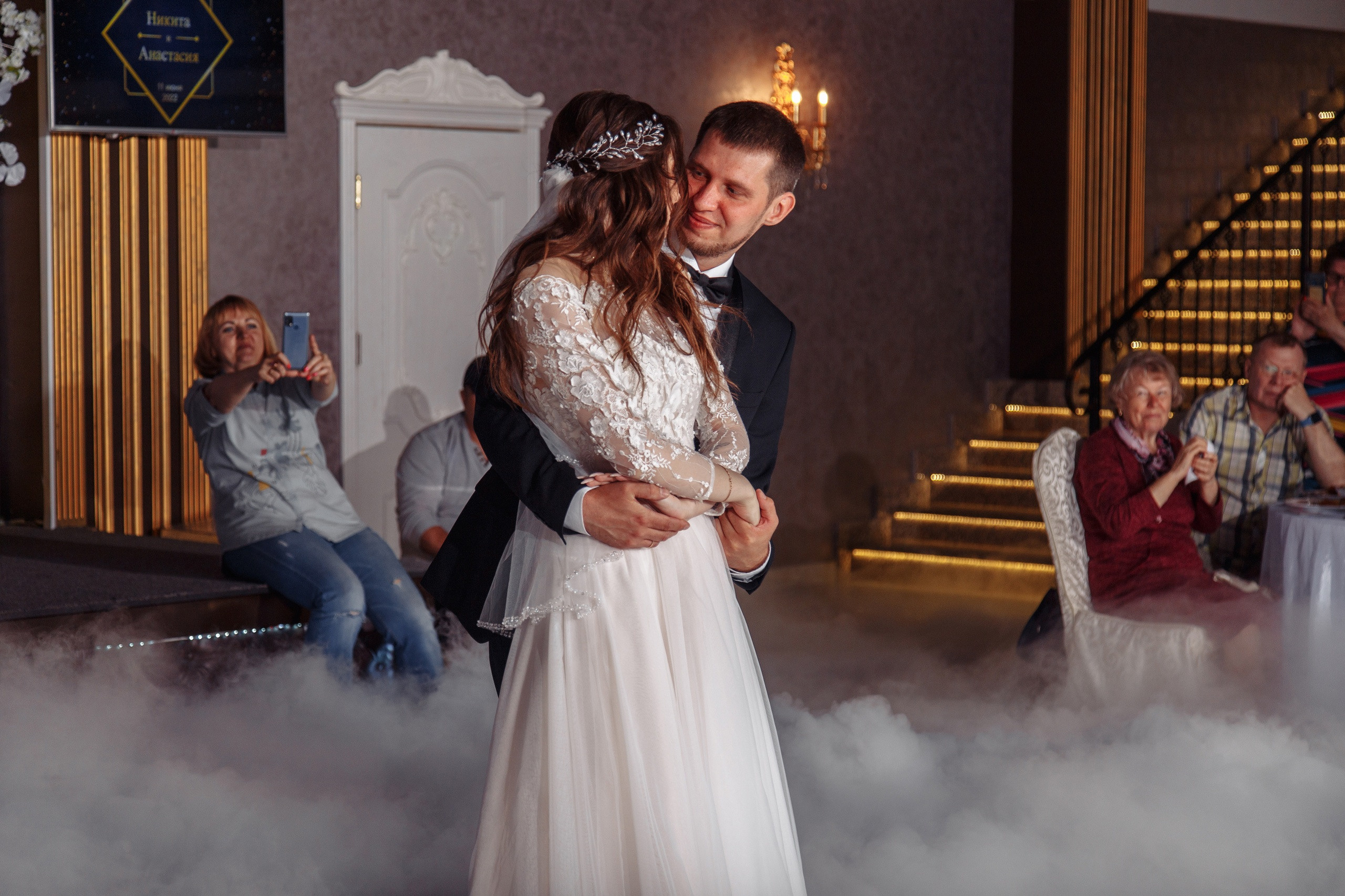 Никита и Анастасия. Фотограф Челябинск — Кирилл Устюжанин