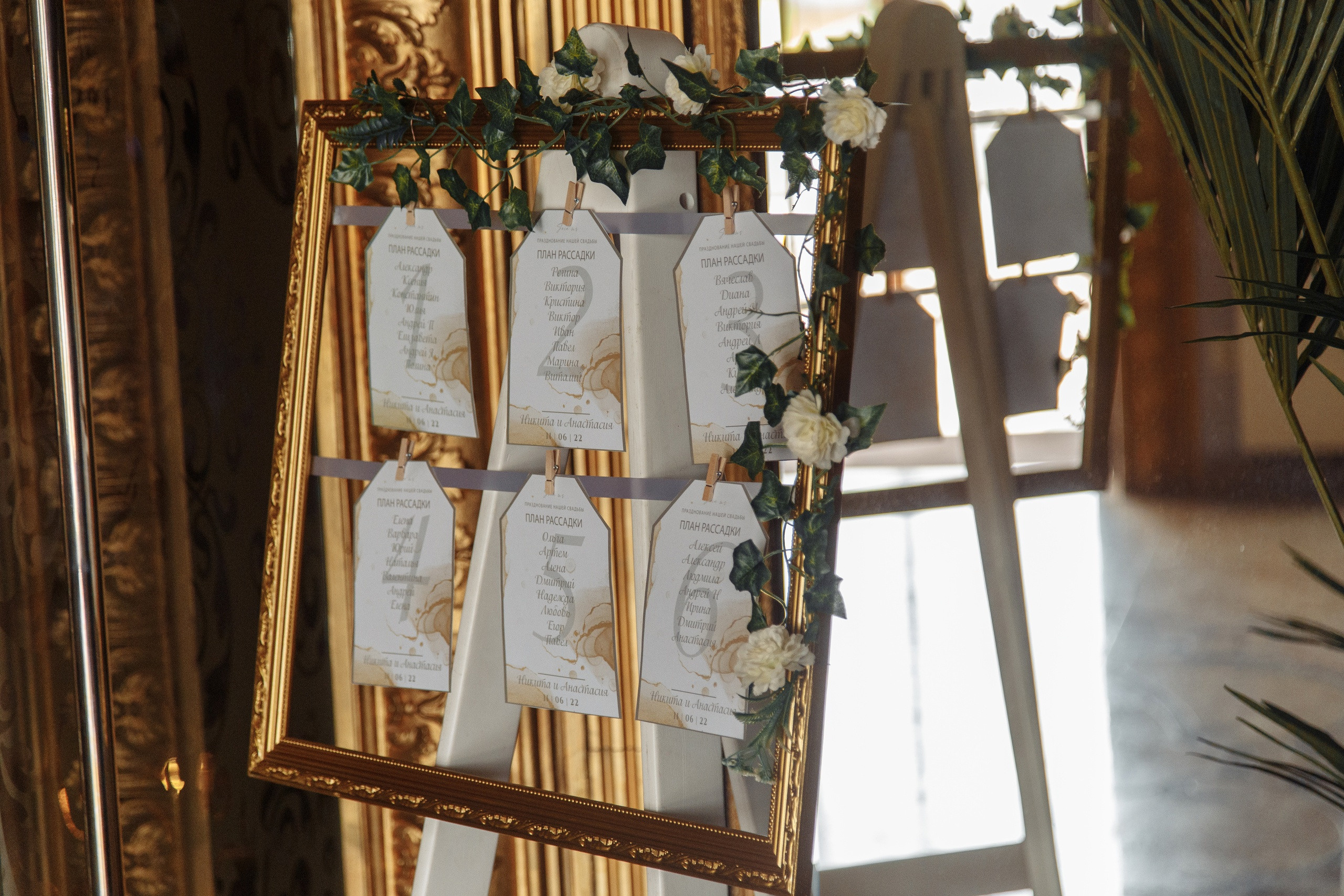 Никита и Анастасия. Фотограф Челябинск — Кирилл Устюжанин