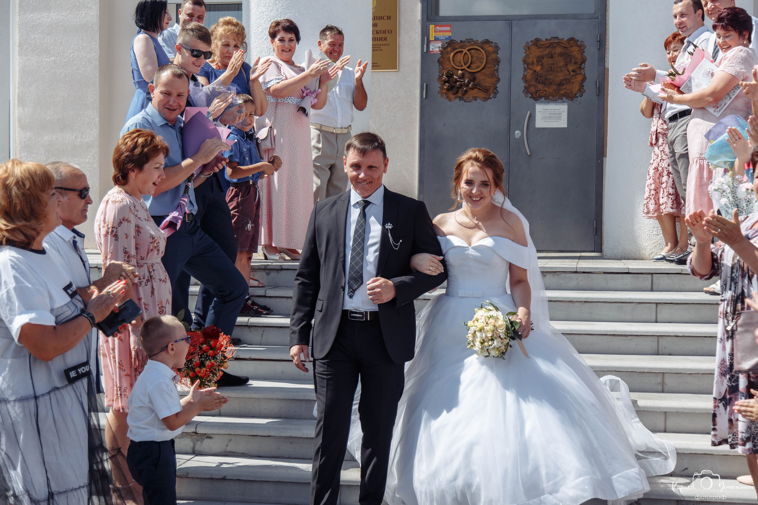 Дмитрий и Елена. Фотограф Челябинск — Кирилл Устюжанин