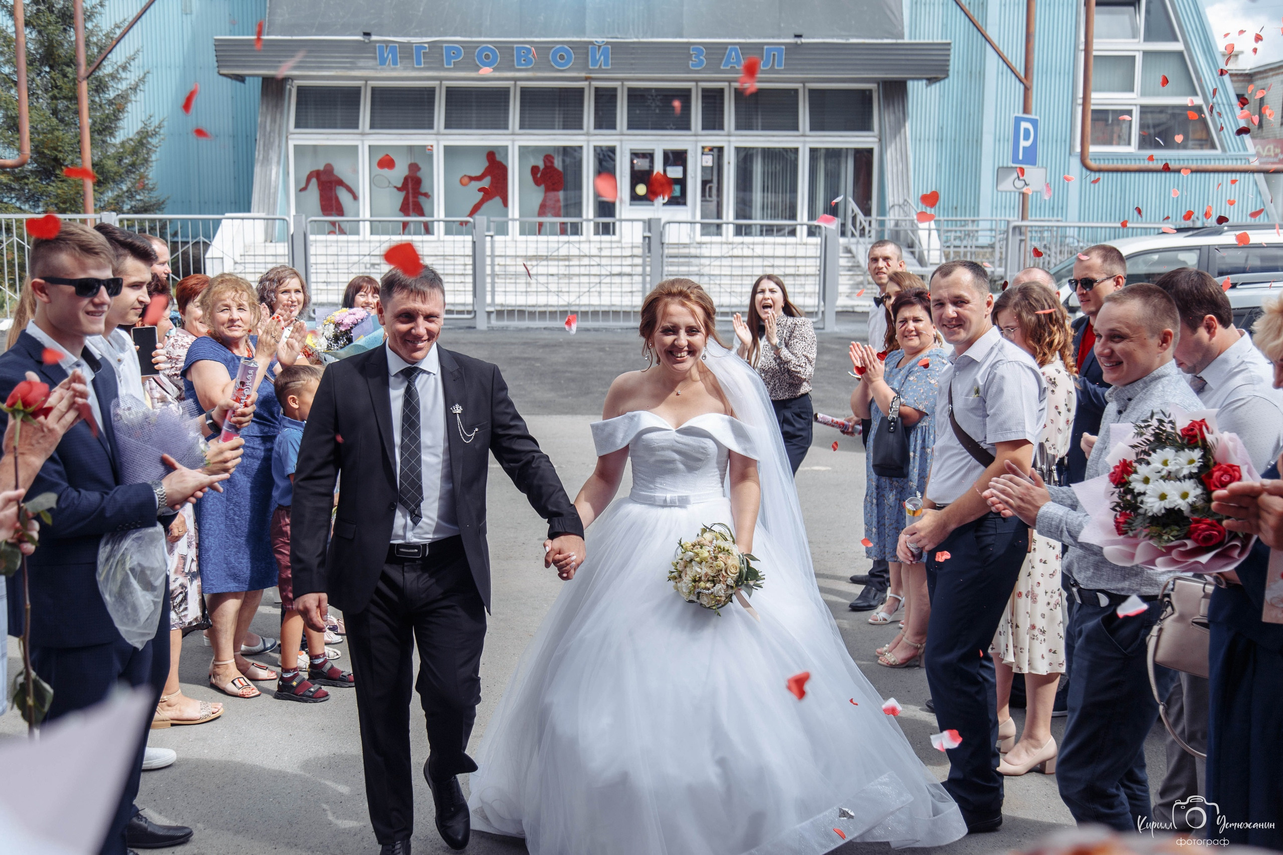 Дмитрий и Елена. Фотограф Челябинск — Кирилл Устюжанин