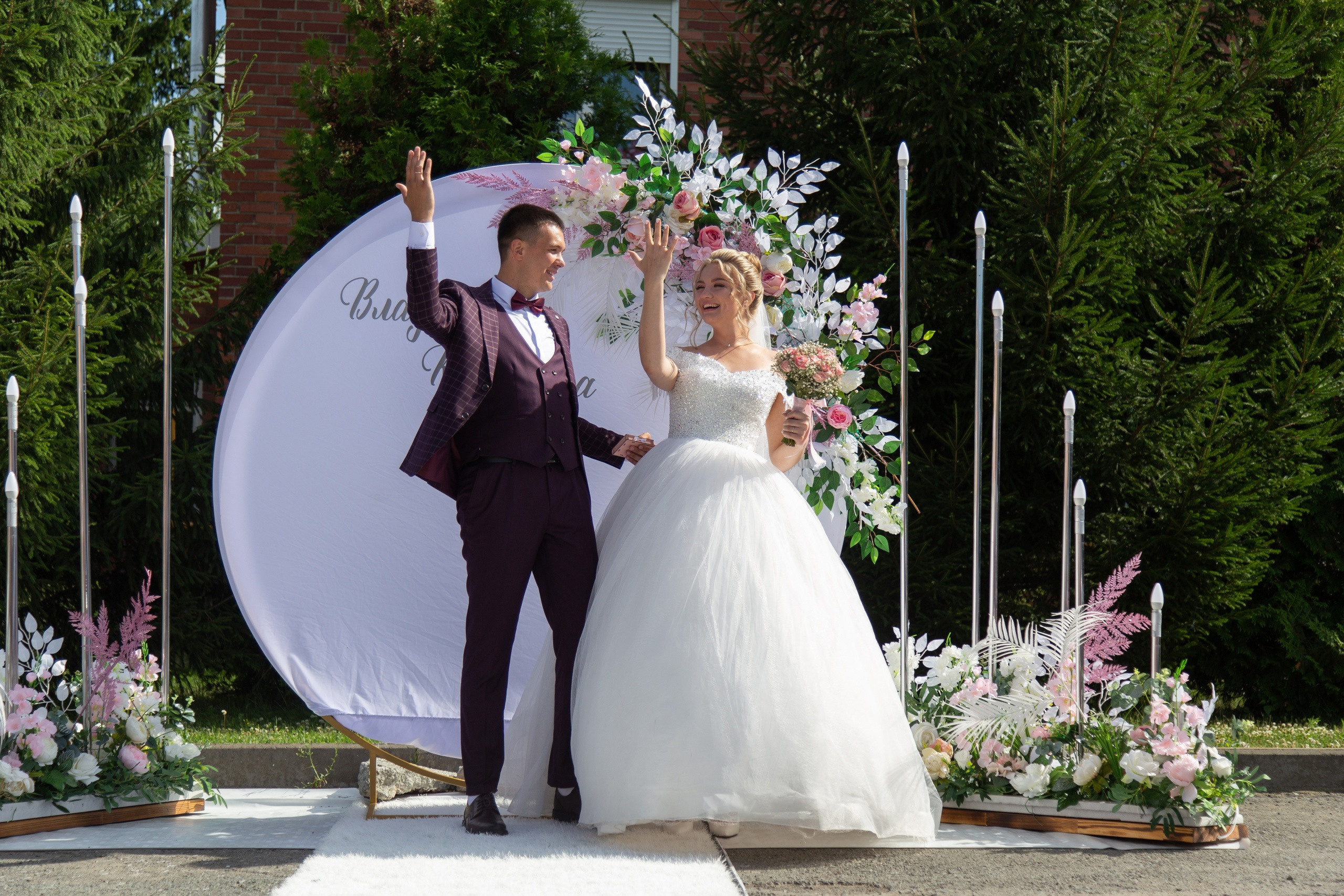 Владислав и Кристина. Фотограф Челябинск — Кирилл Устюжанин