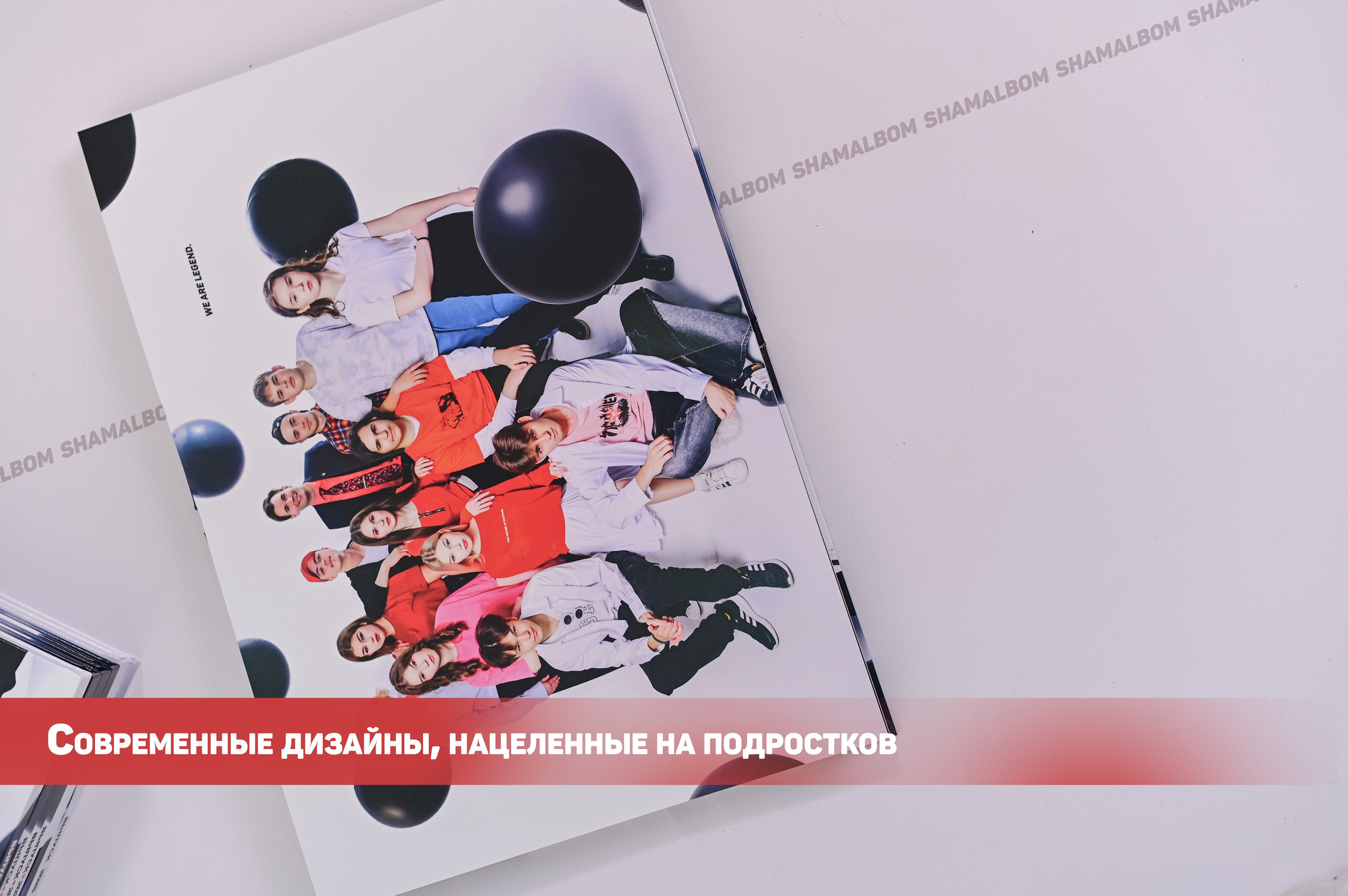 Школьный выпускной альбом для старшеклассников, альбом выпускника 9 и 11 класса. Школьный альбом в Москве