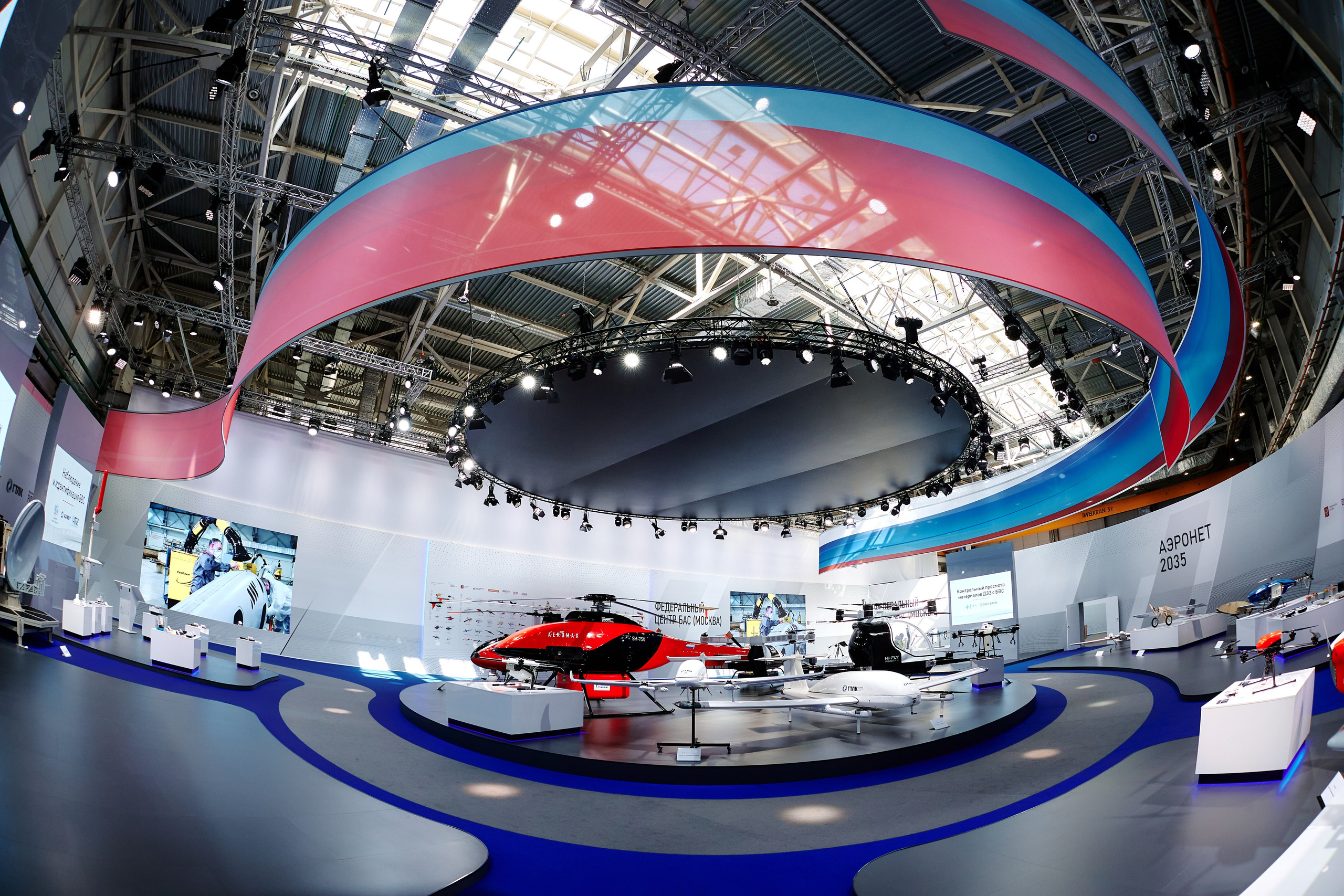 Artem Ganja Photographer