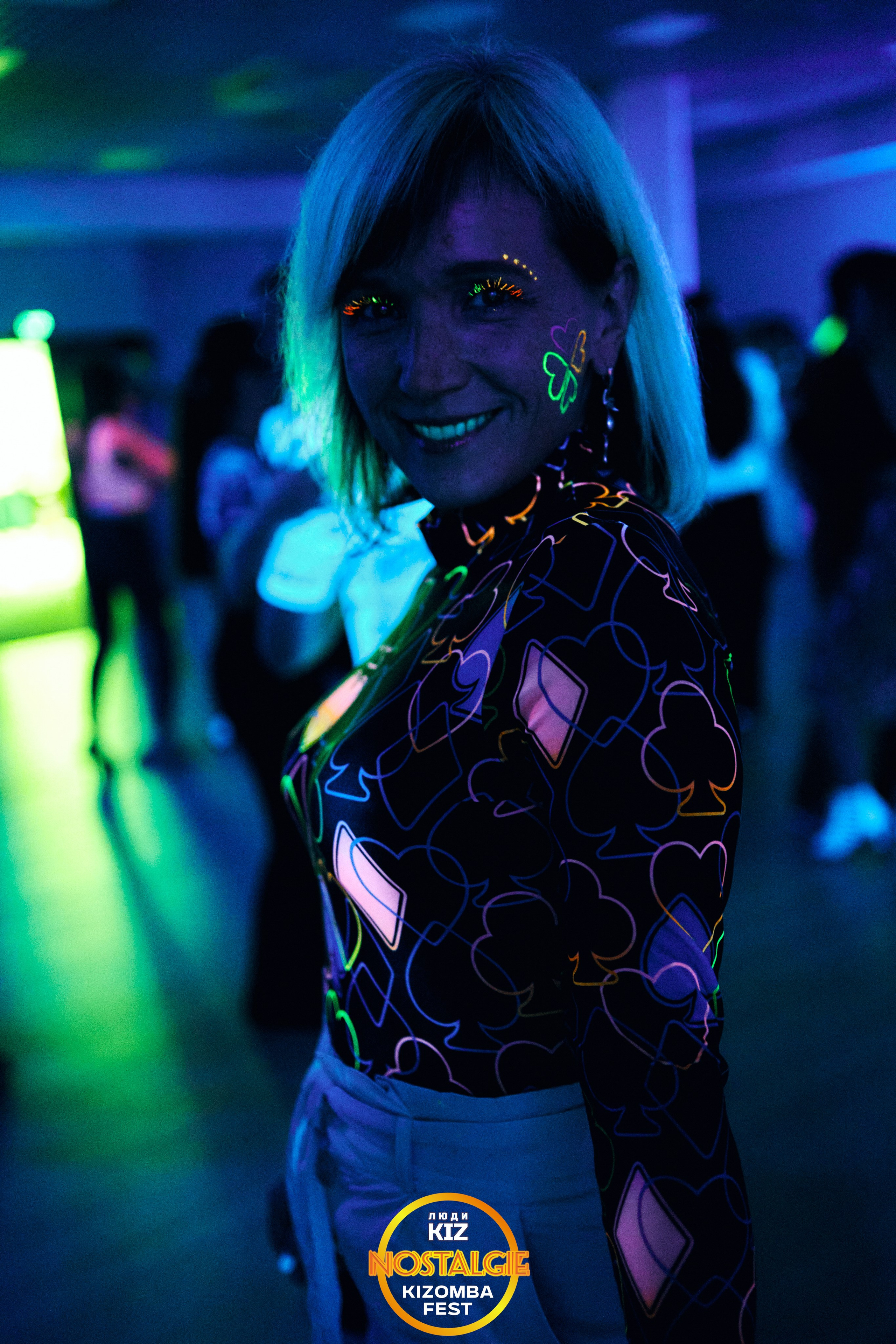 Neon party. Свадебный фотограф
