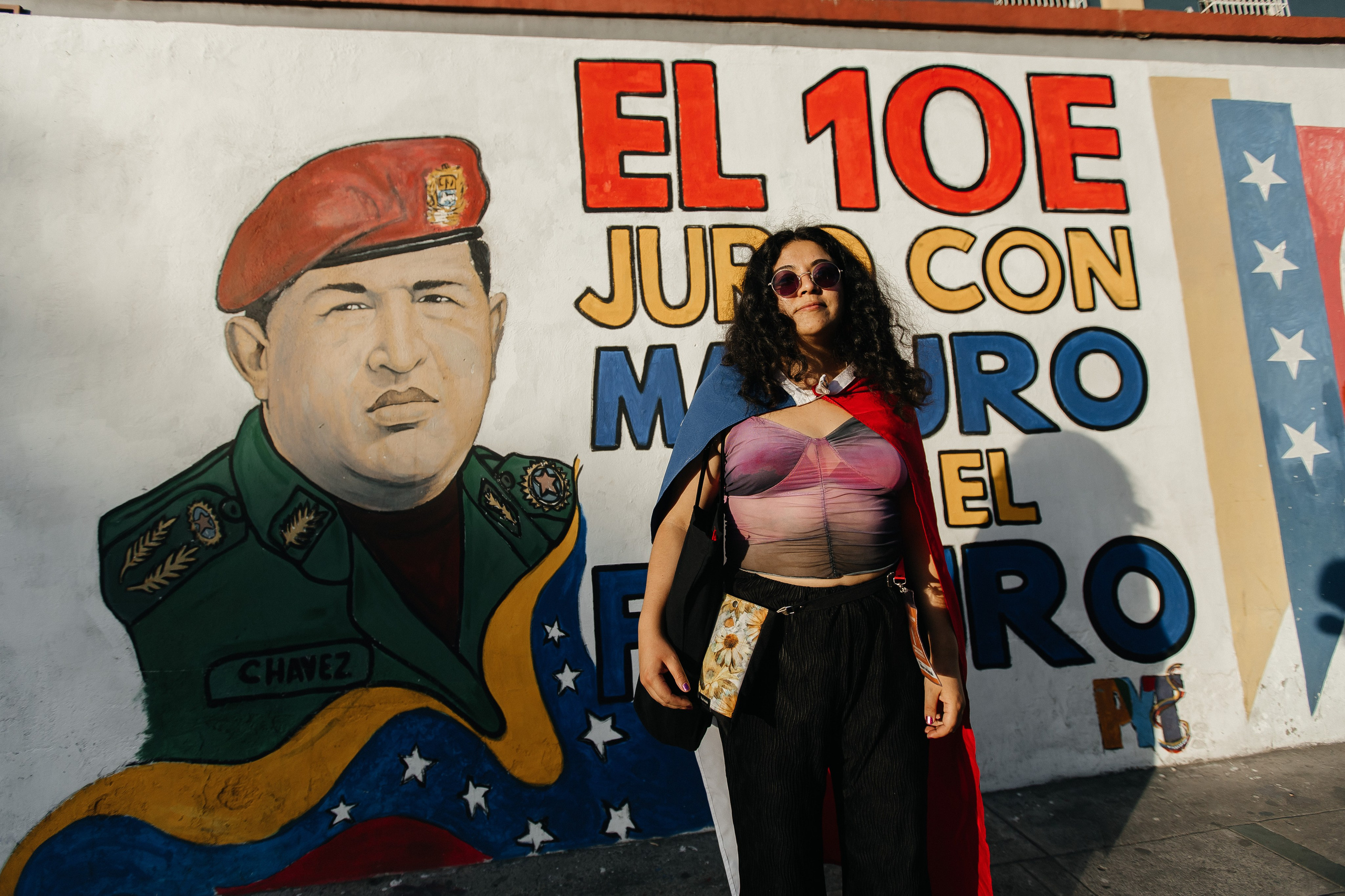 ВЕНЕСУЭЛА, 2025| инаугурация Мадуро. Five Media — репортажный фотограф Москва | Мск