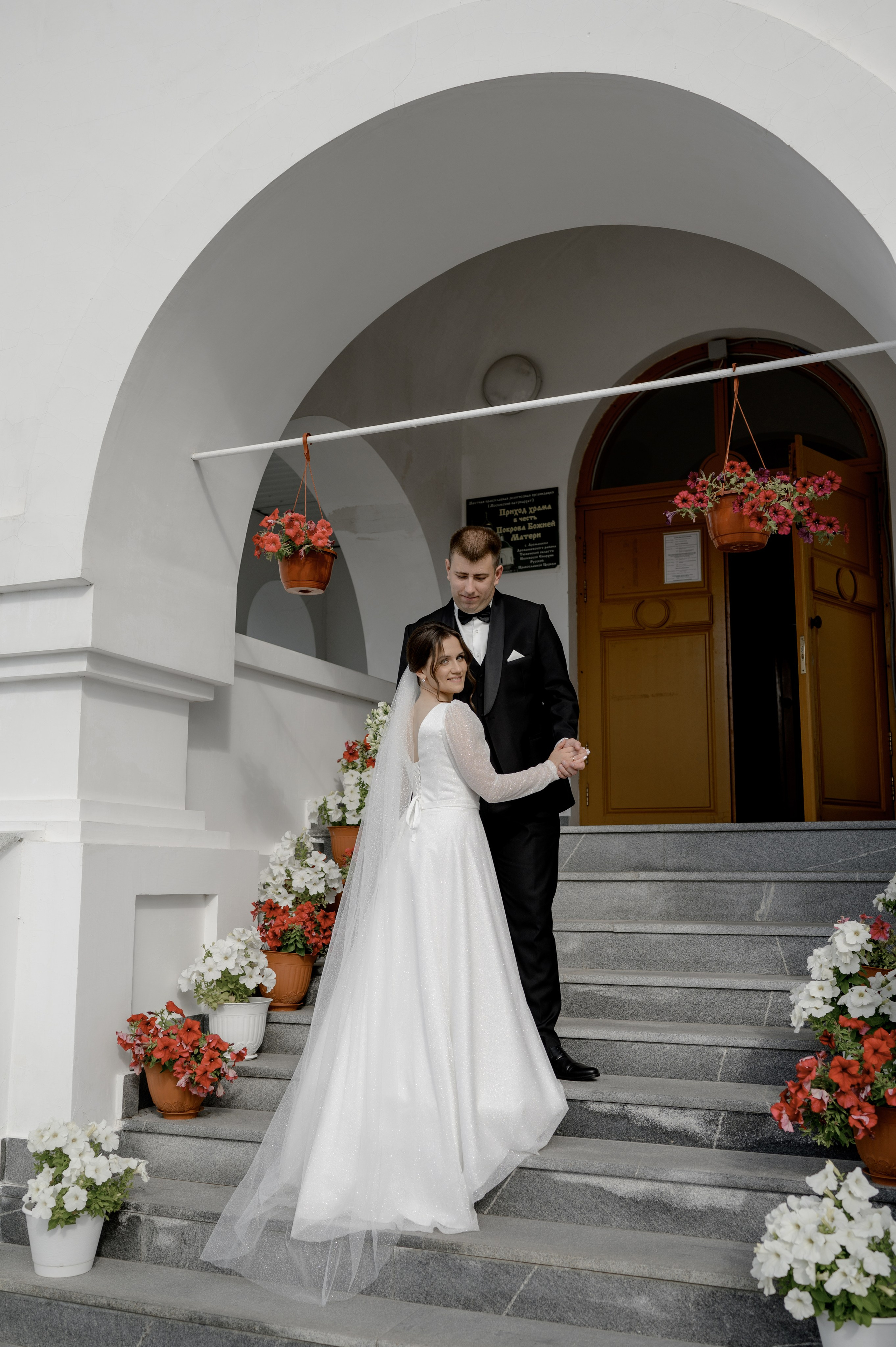 Ирина и Алексей. Свадебный фотограф в Тюмени Анастасия Конева