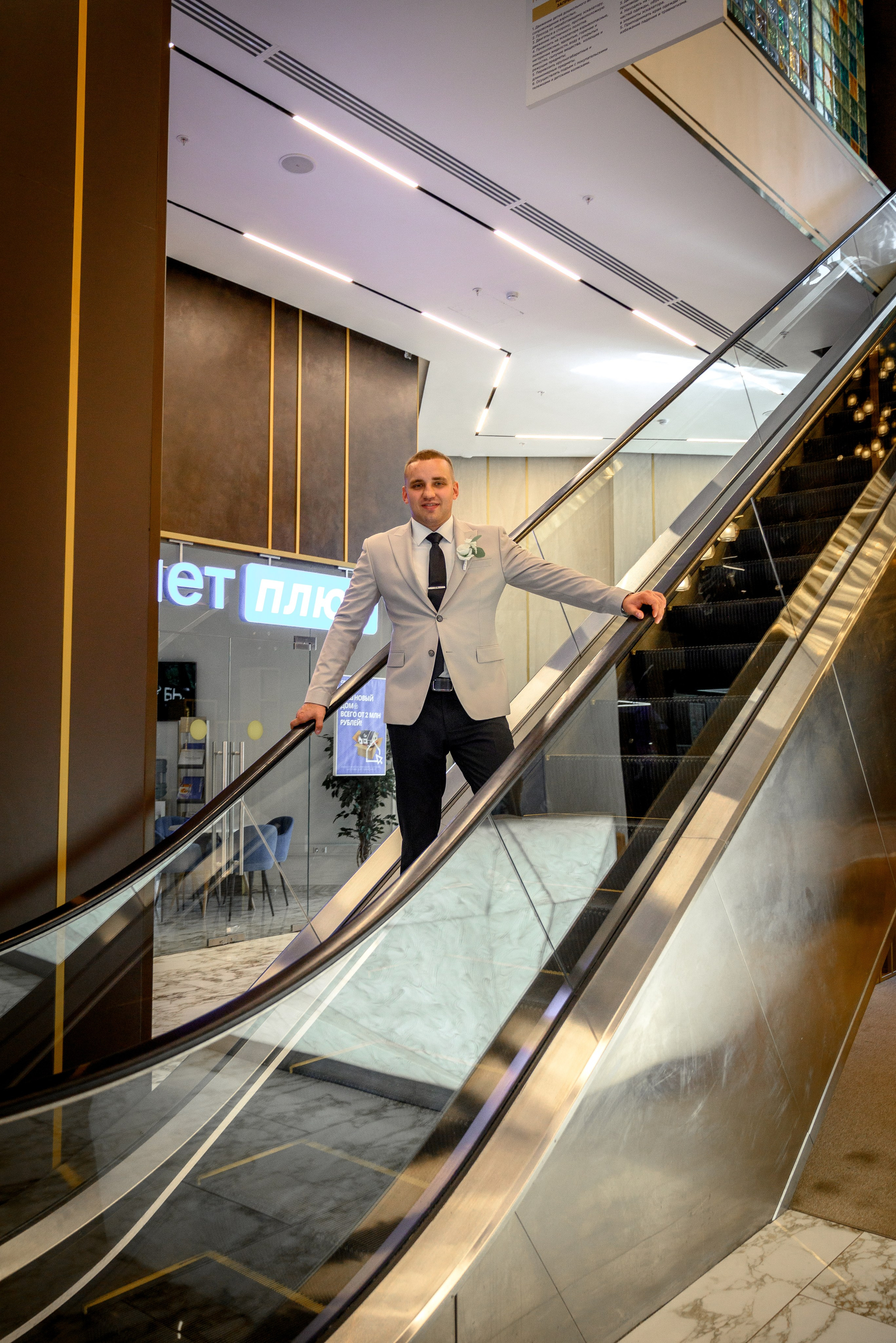 Свадьба Ярослава и Алины 24.08.24. Фотограф в Калуге Марина Афанасьева