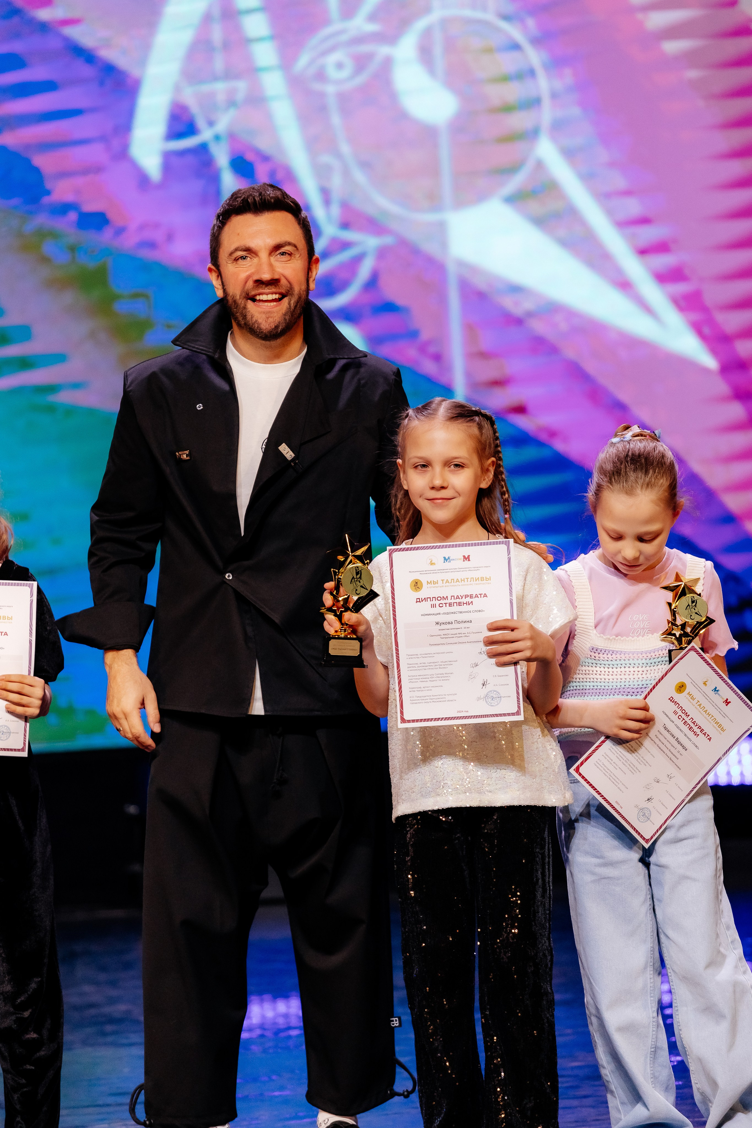 Концерт «Мы талантливы». Ирина Тихонова — фотограф для детей и коллективов в Москве