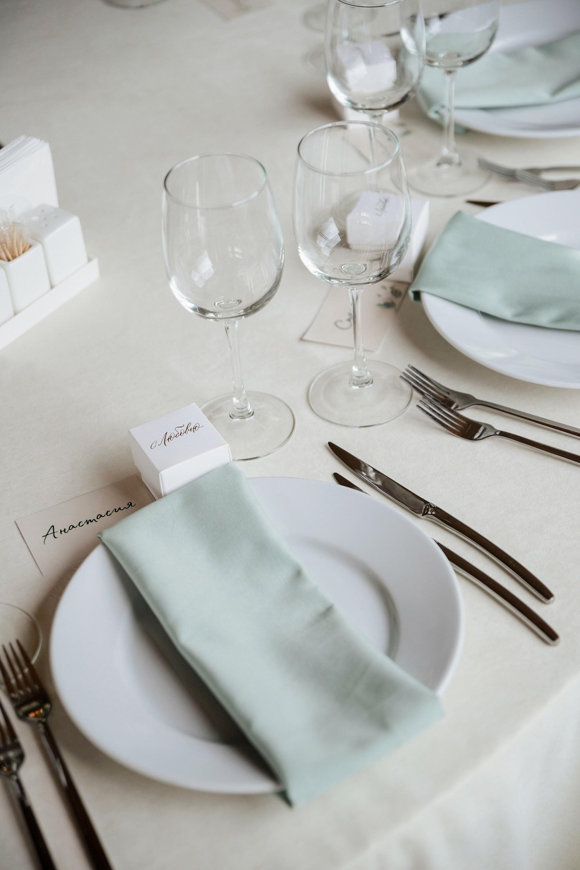 Свадьба Сергея и Екатерины. Константин Солодянкин — свадебный и репортажный фотограф в Екатеринбурге и Верхней Пышме