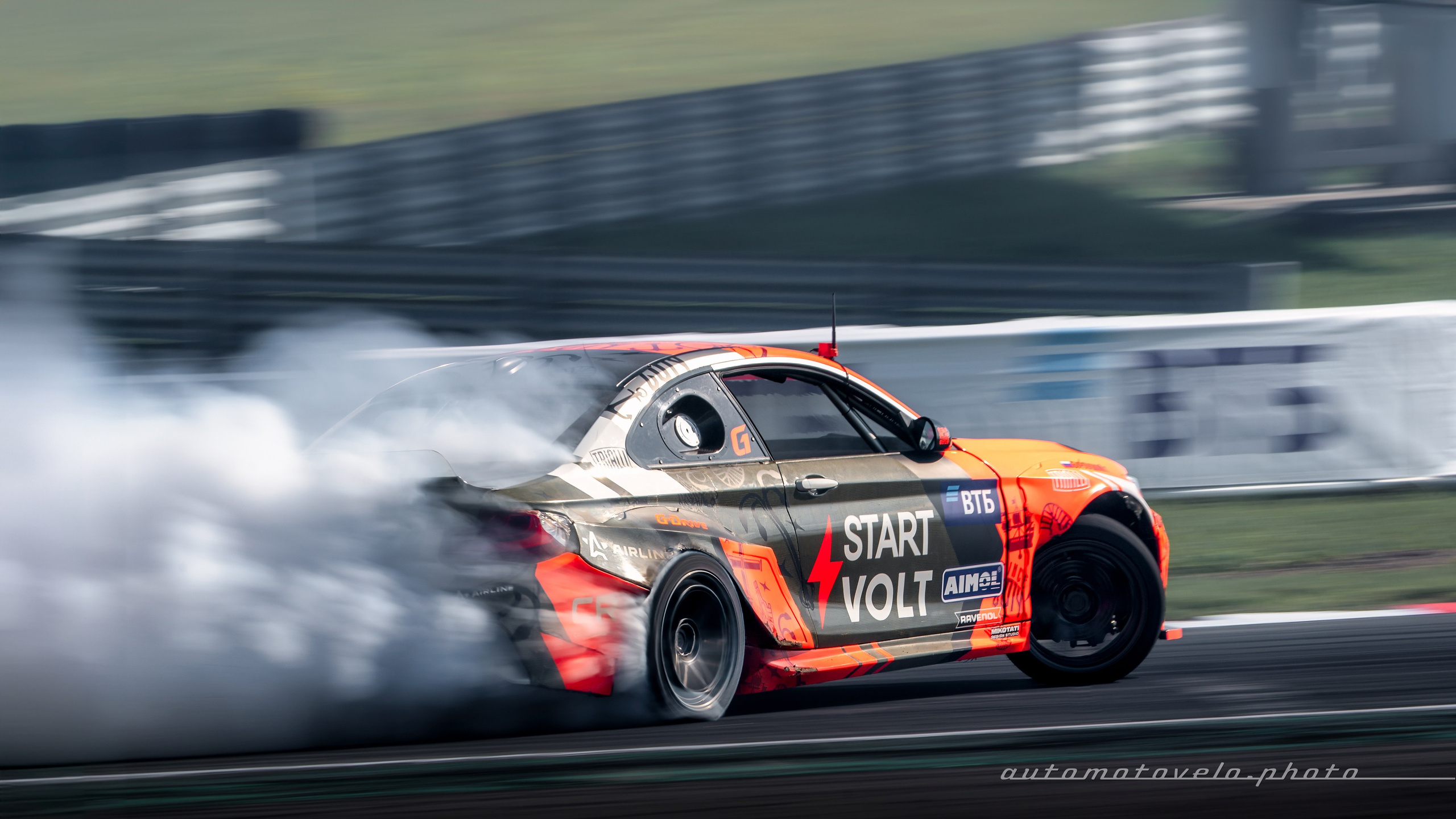 RDS GP 2024. 5 этап