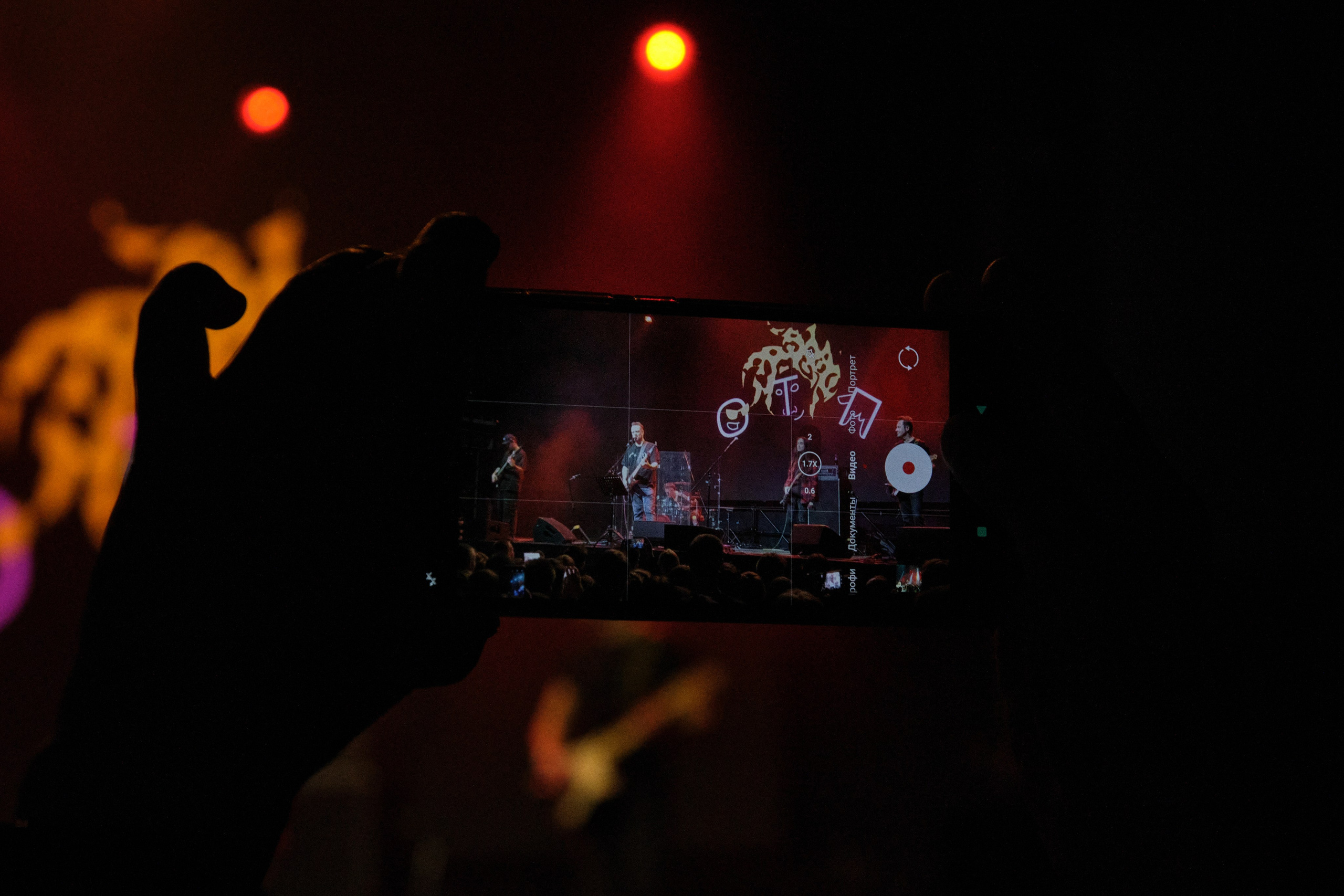 Пушной 2024. Главная