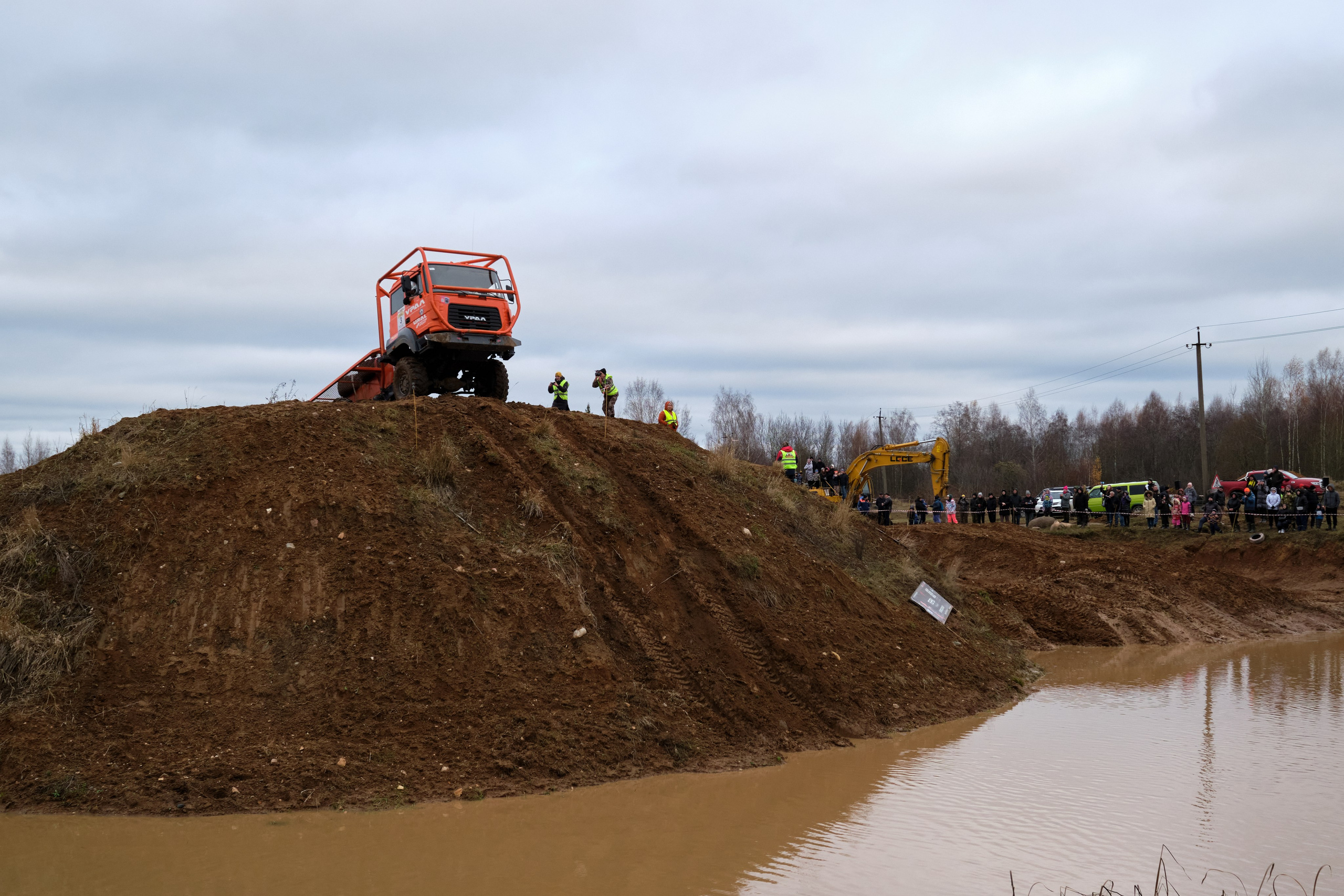 Лебёдушкино озеро 2024. Главная
